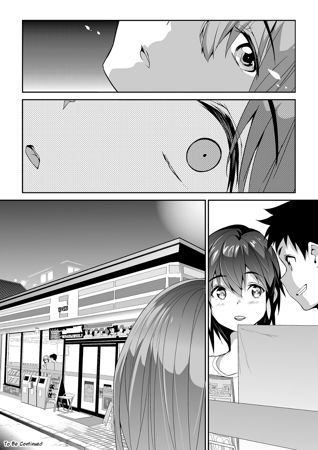 [Spermation (Tukamori Syuuji)] Himitsu 2 & 3 "Zoku 4-gatsu no Owarigoro" "Kuchidomeryou" | Secret 2 & 3 - The End of April Hush Money [English] [Digital] page 44 original parody - nakadashi full censorship hentai manga - read online free