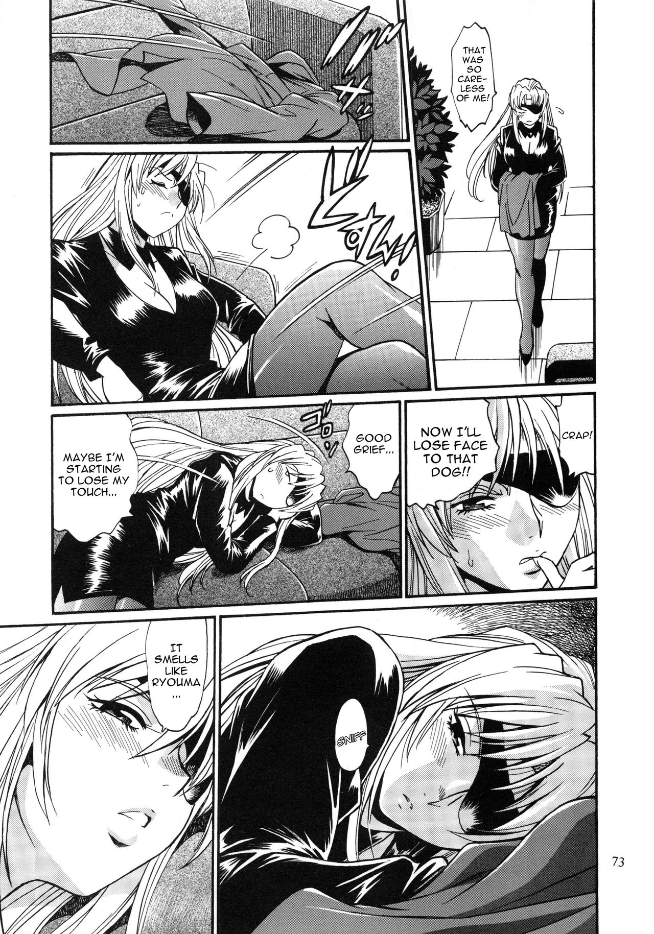 Ring x Mama Bangaihen 2 page 21 original parody - nakadashi paizuri hentai manga - read online free