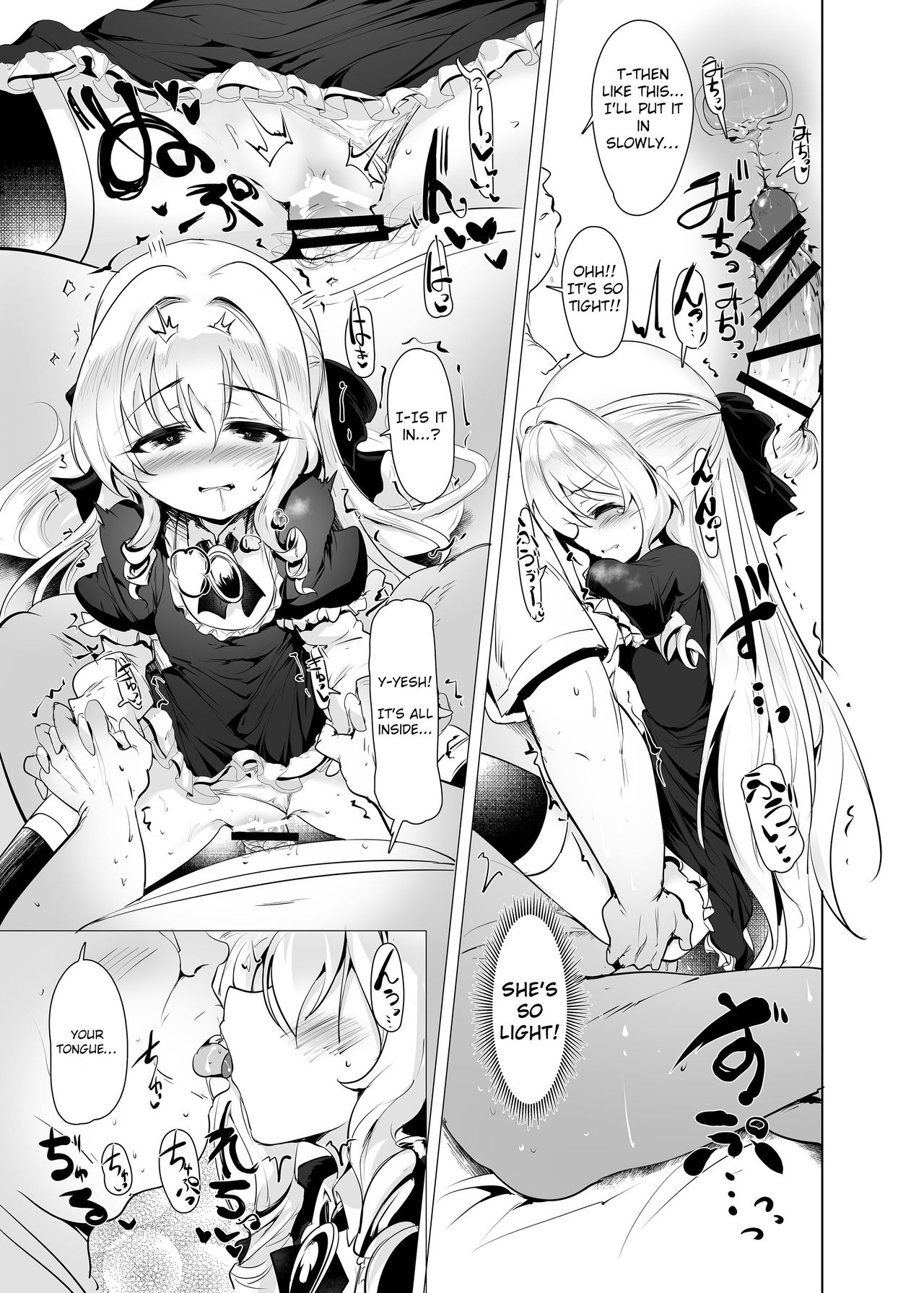 Rokujou Hitoma de Ojou-sama to - Page 29