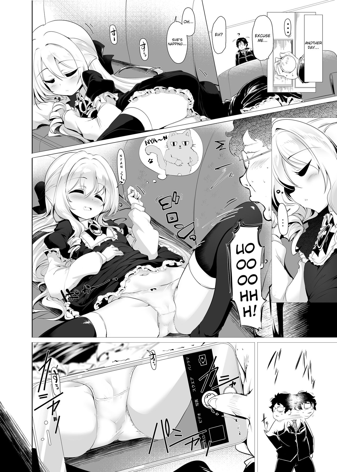 Preview page 8