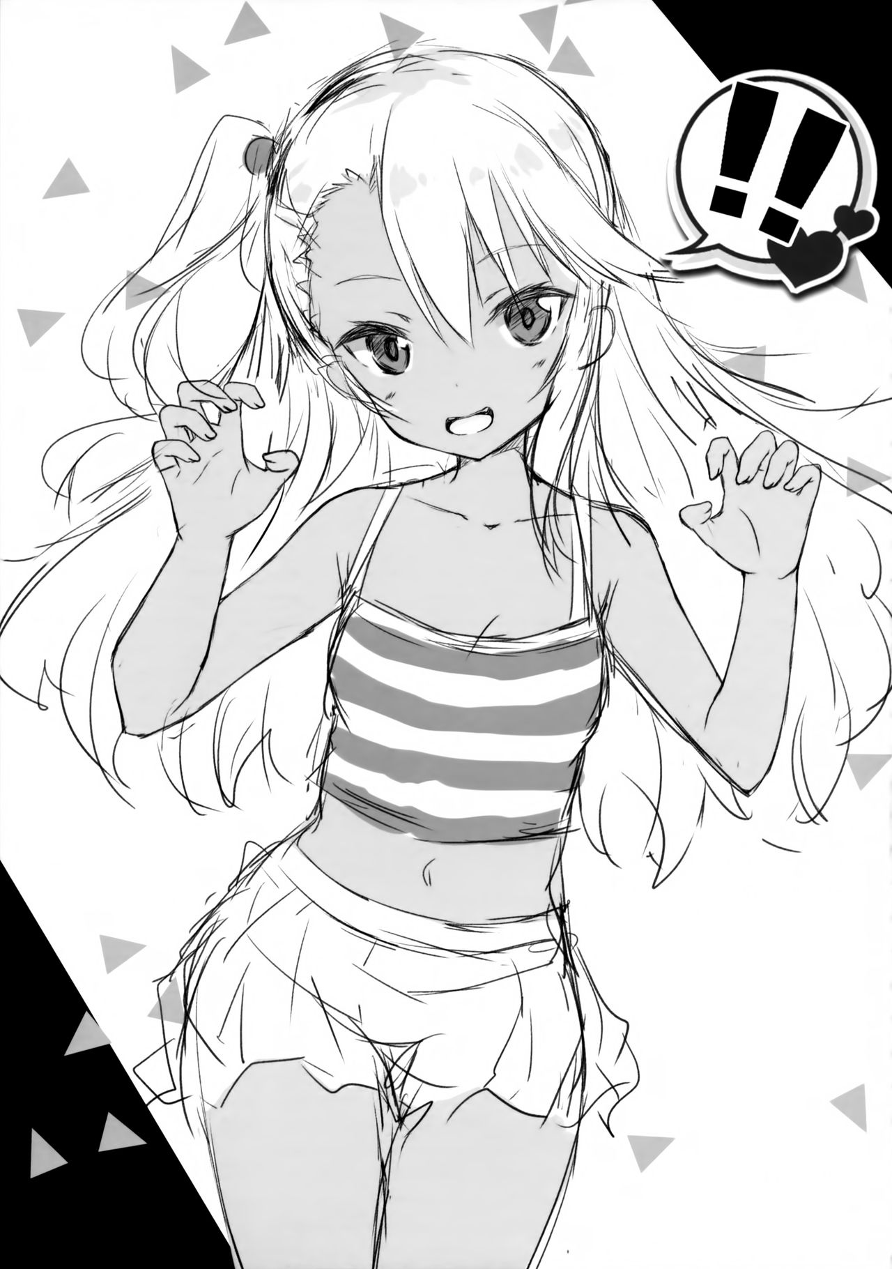 Too~ttemo Kawai Illya Phantasm - Page 14