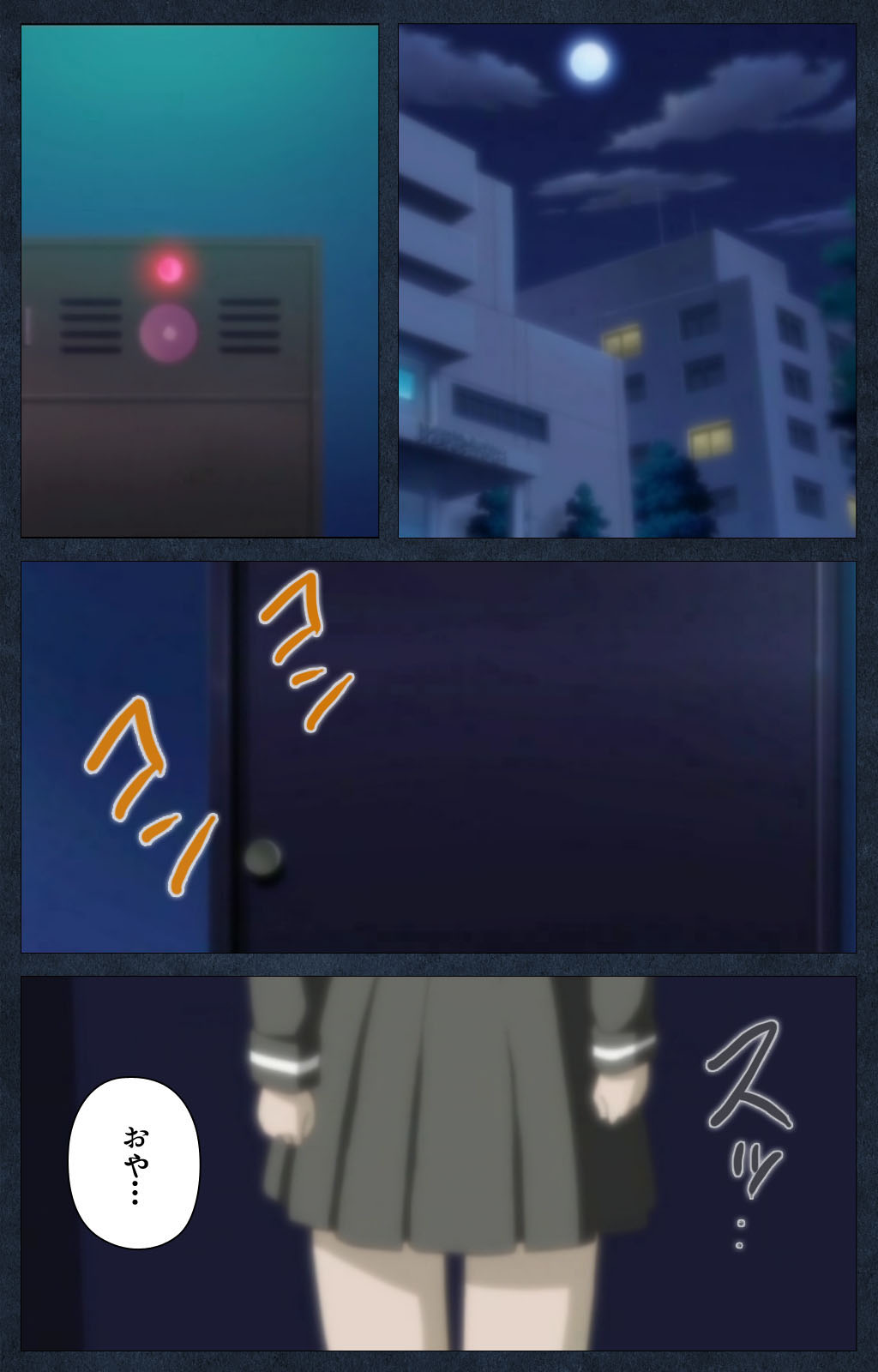 Shujii no Inbou kanzenhan page 134 - full color mosaic censorship hentai manga - read online free