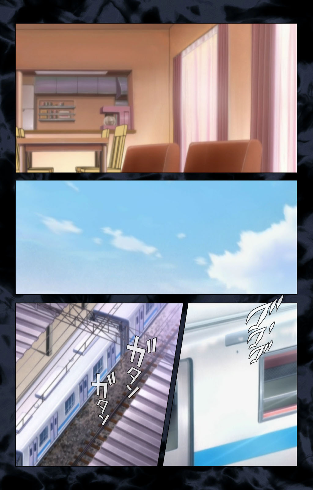 Hissatsu Chikannin Kanzenban page 205 - sole male full color hentai manga - read online free