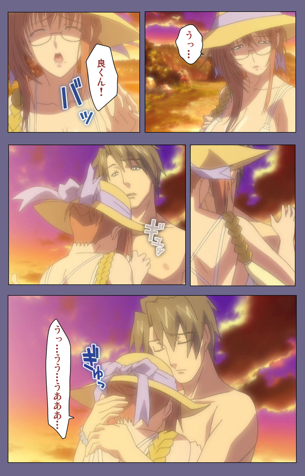 Hitozuma Kasumi-san Kanzenban page 144 - full color mosaic censorship hentai manga - read online free