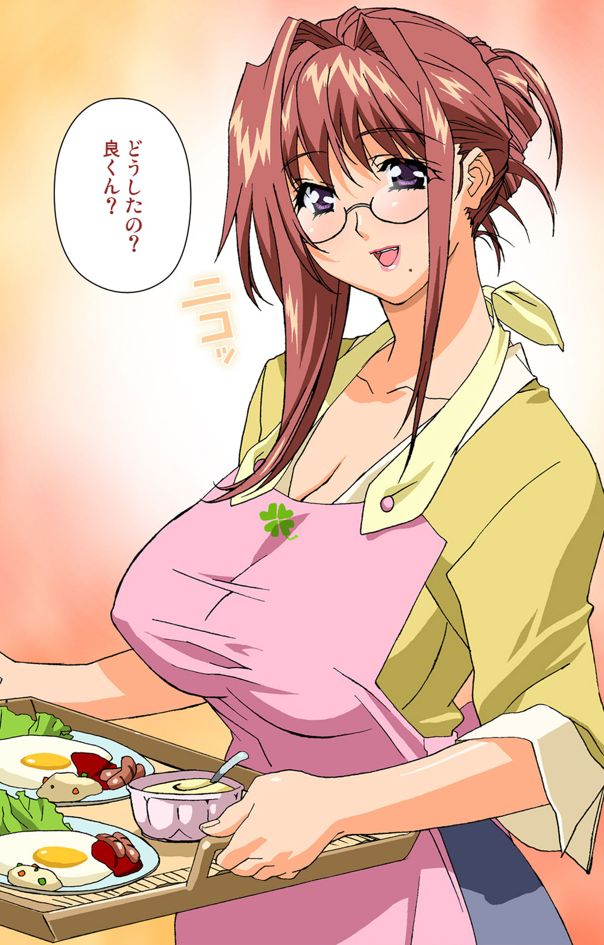 Hitozuma Kasumi-san Kanzenban - Page 22