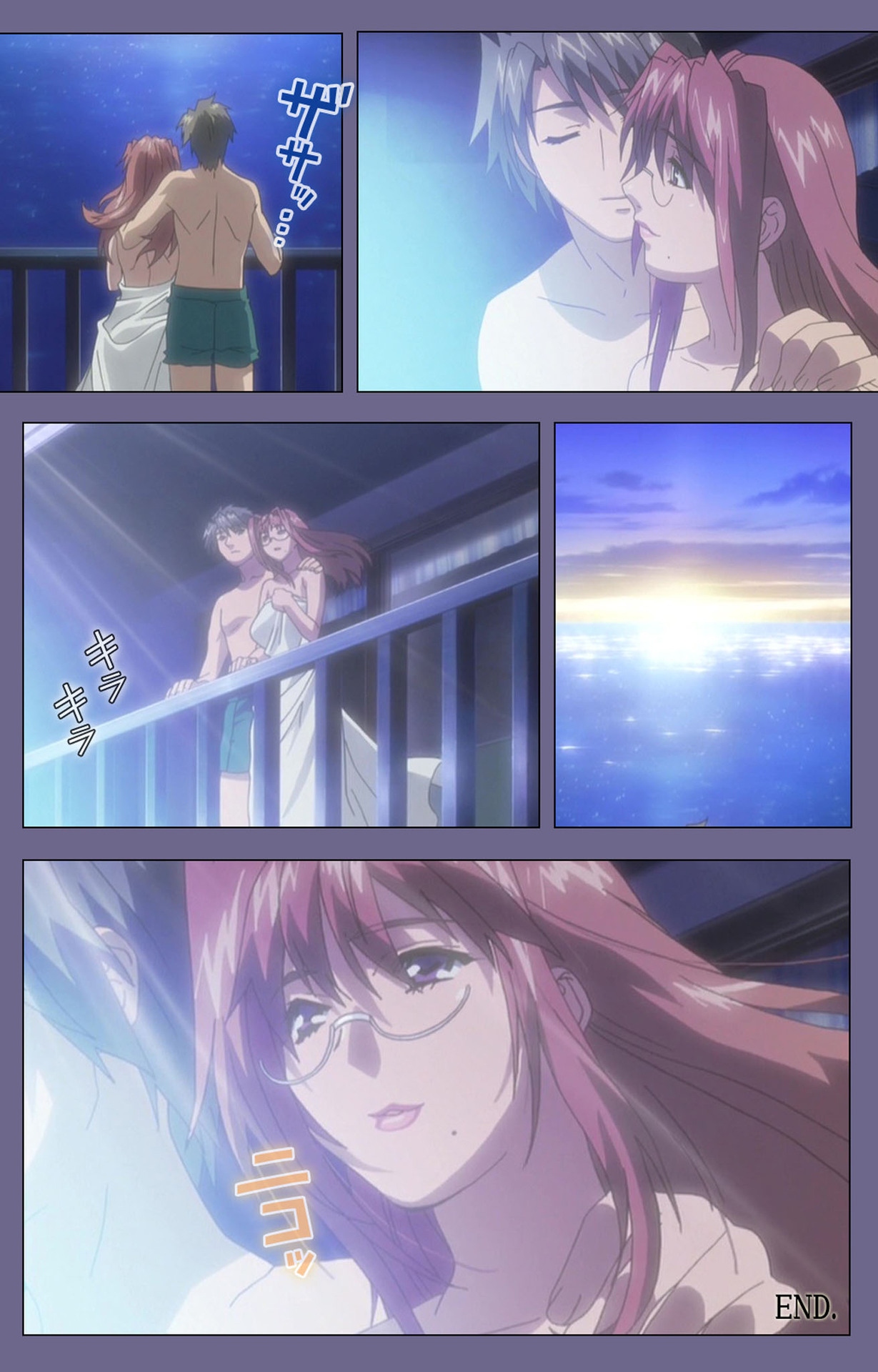 Hitozuma Kasumi-san Kanzenban page 241 - full color mosaic censorship hentai manga - read online free