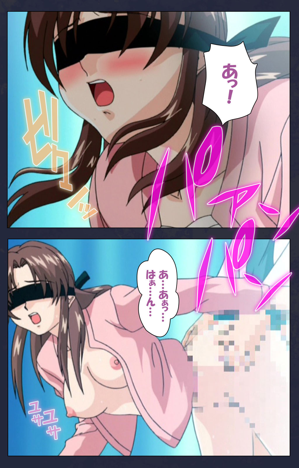 Chijoku Shinsatsushitsu Kanzenban page 159 - full color mosaic censorship hentai manga - read online free
