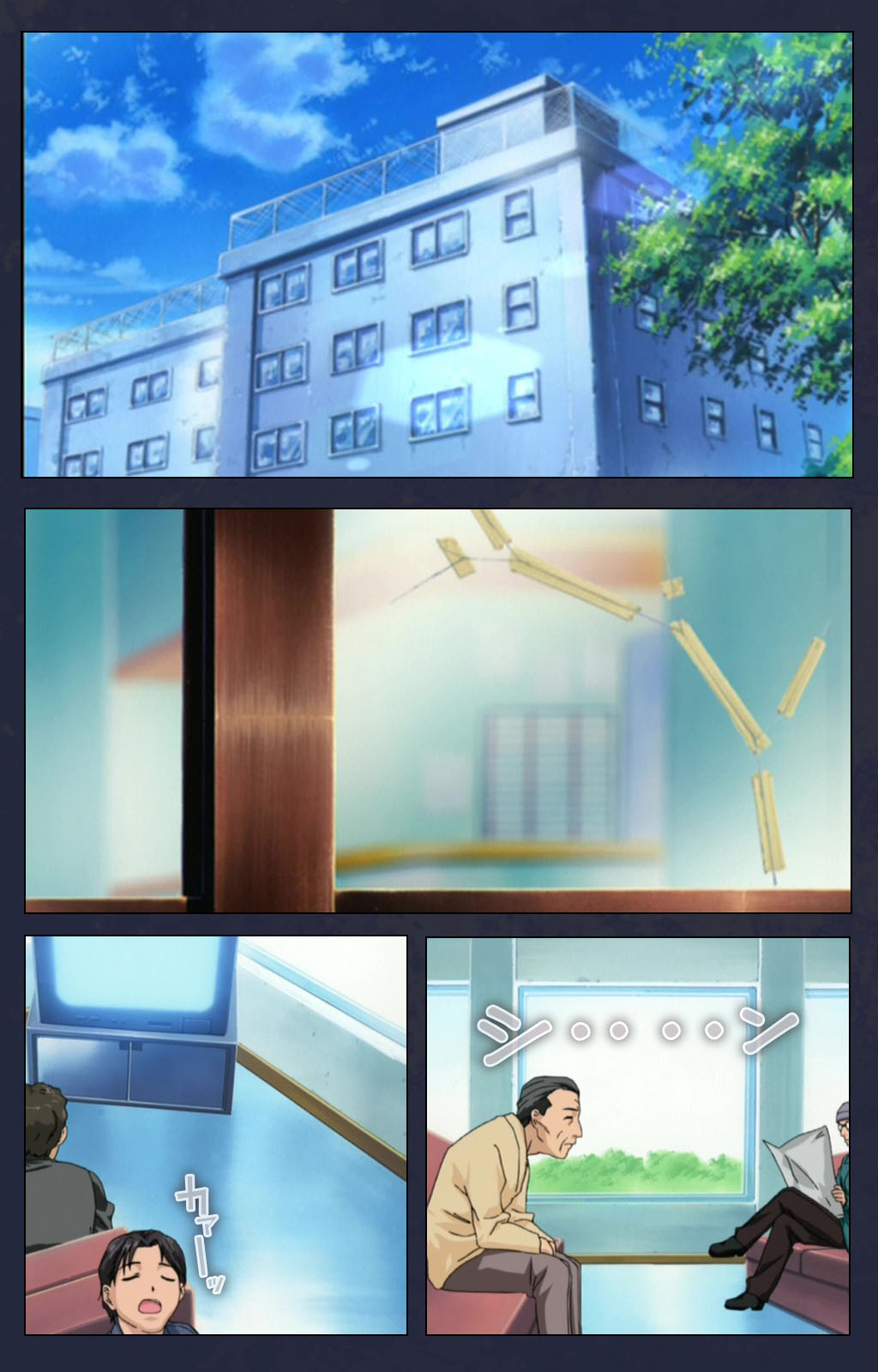 Chijoku Shinsatsushitsu Kanzenban page 16 - full color mosaic censorship hentai manga - read online free