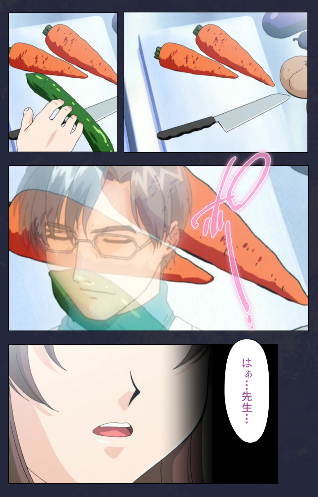 Chijoku Shinsatsushitsu Kanzenban page 196 - full color mosaic censorship hentai manga - read online free