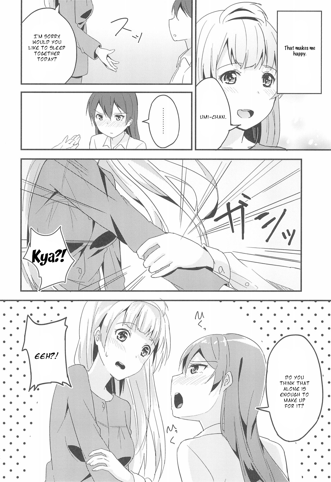 Love Shot - Page 13