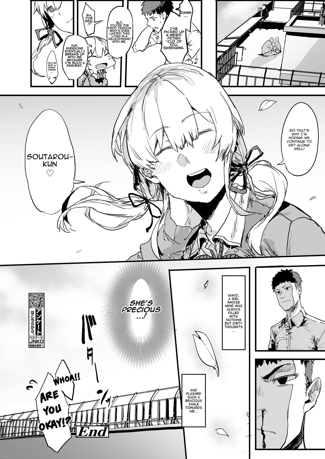 [Oosawara Sadao] Ore no Kanojo wa Hamedori JK ~Koukai Bokki o Soete~ (COMIC Koh 2018-06) | My Girlfriend is a Sex Taping JK ~Complete With A Regretful Boner~ [English] [Nisor] [Digital] - Page 20
