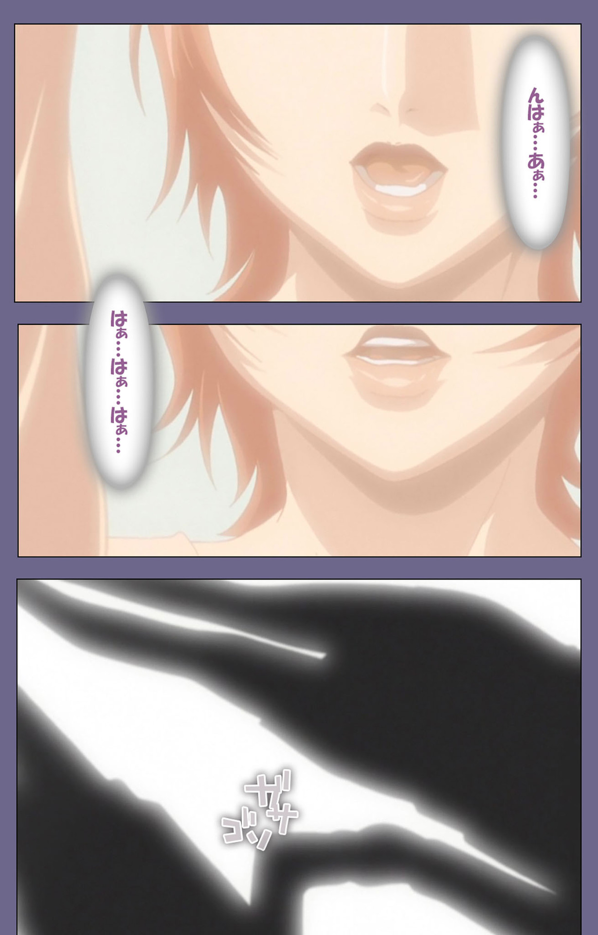 Itazura kanzenhan page 122 - full color mosaic censorship hentai manga - read online free