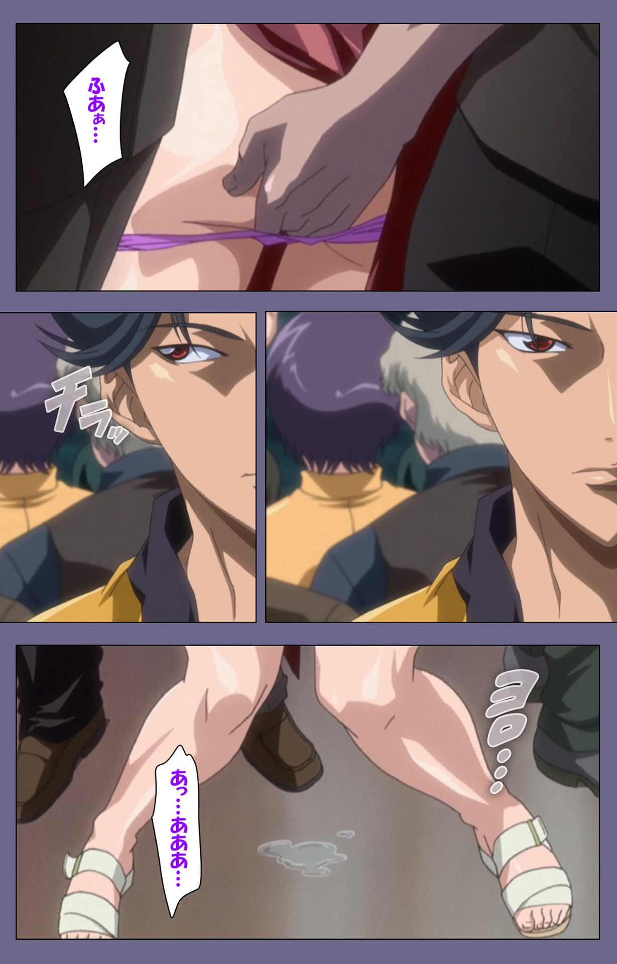 Itazura kanzenhan page 80 - full color mosaic censorship hentai manga - read online free