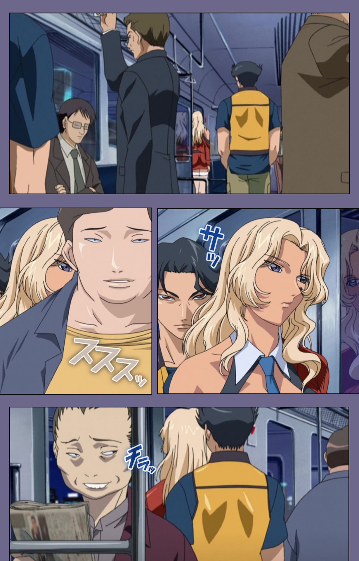 Itazura kanzenhan page 91 - full color mosaic censorship hentai manga - read online free