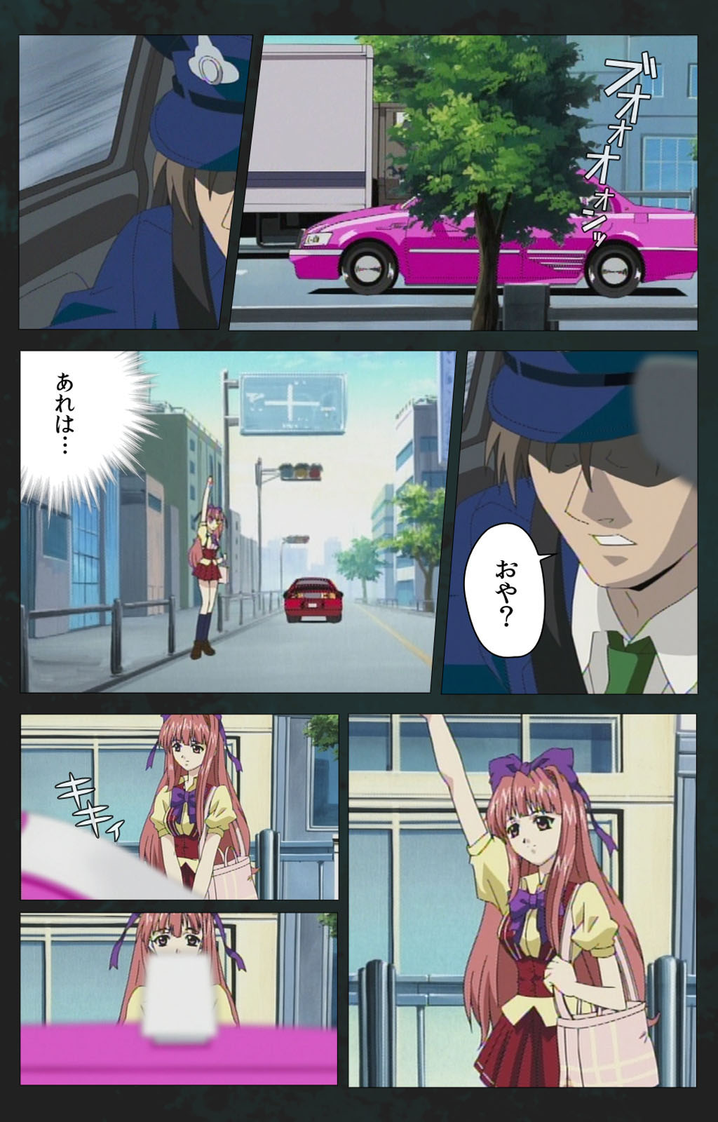 Kojin Taxi kanzenhan - Page 36
