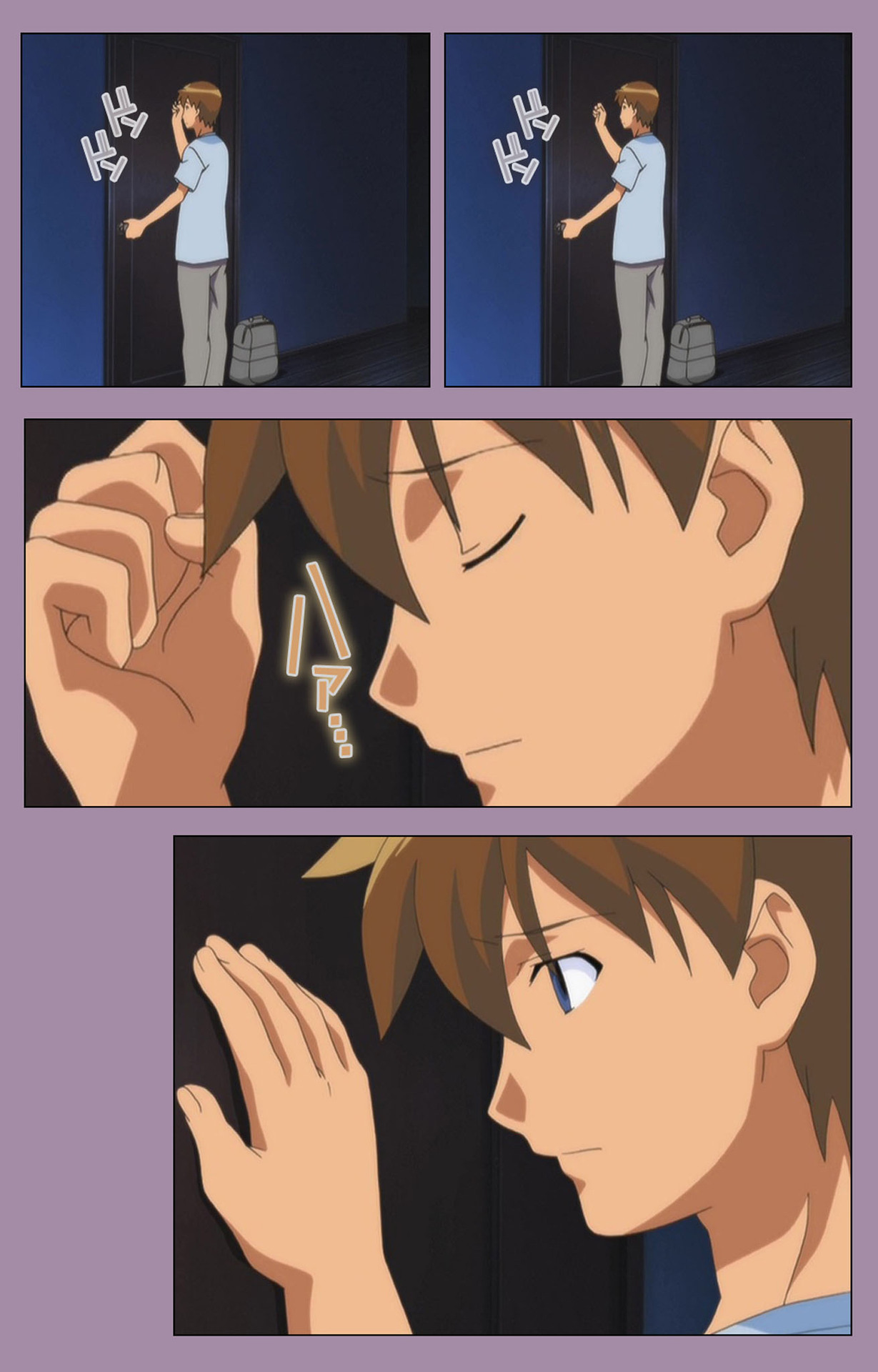 Donburi Kazoku  Kanzenban page 130 - full color mosaic censorship hentai manga - read online free