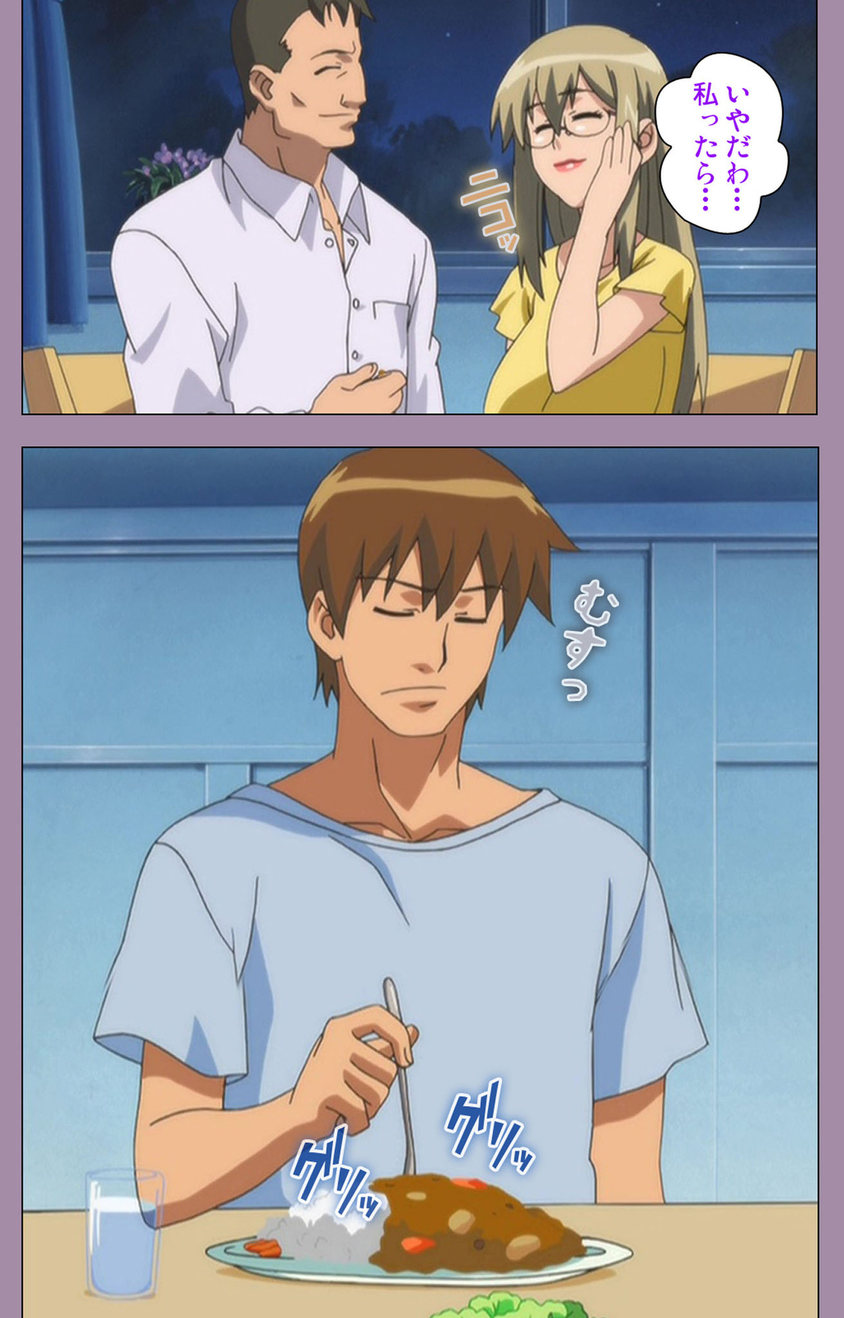 Donburi Kazoku  Kanzenban page 134 - full color mosaic censorship hentai manga - read online free