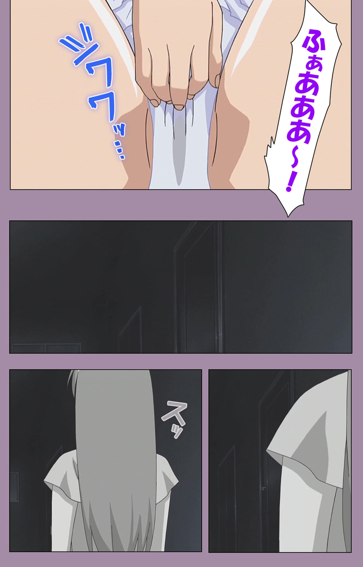 Donburi Kazoku  Kanzenban page 14 - full color mosaic censorship hentai manga - read online free