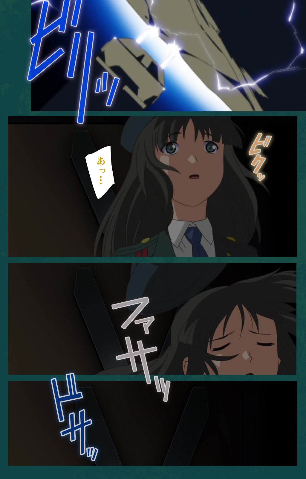 Kanin Tokkyuu Michishio kanzenhan page 168 - full color mosaic censorship hentai manga - read online free