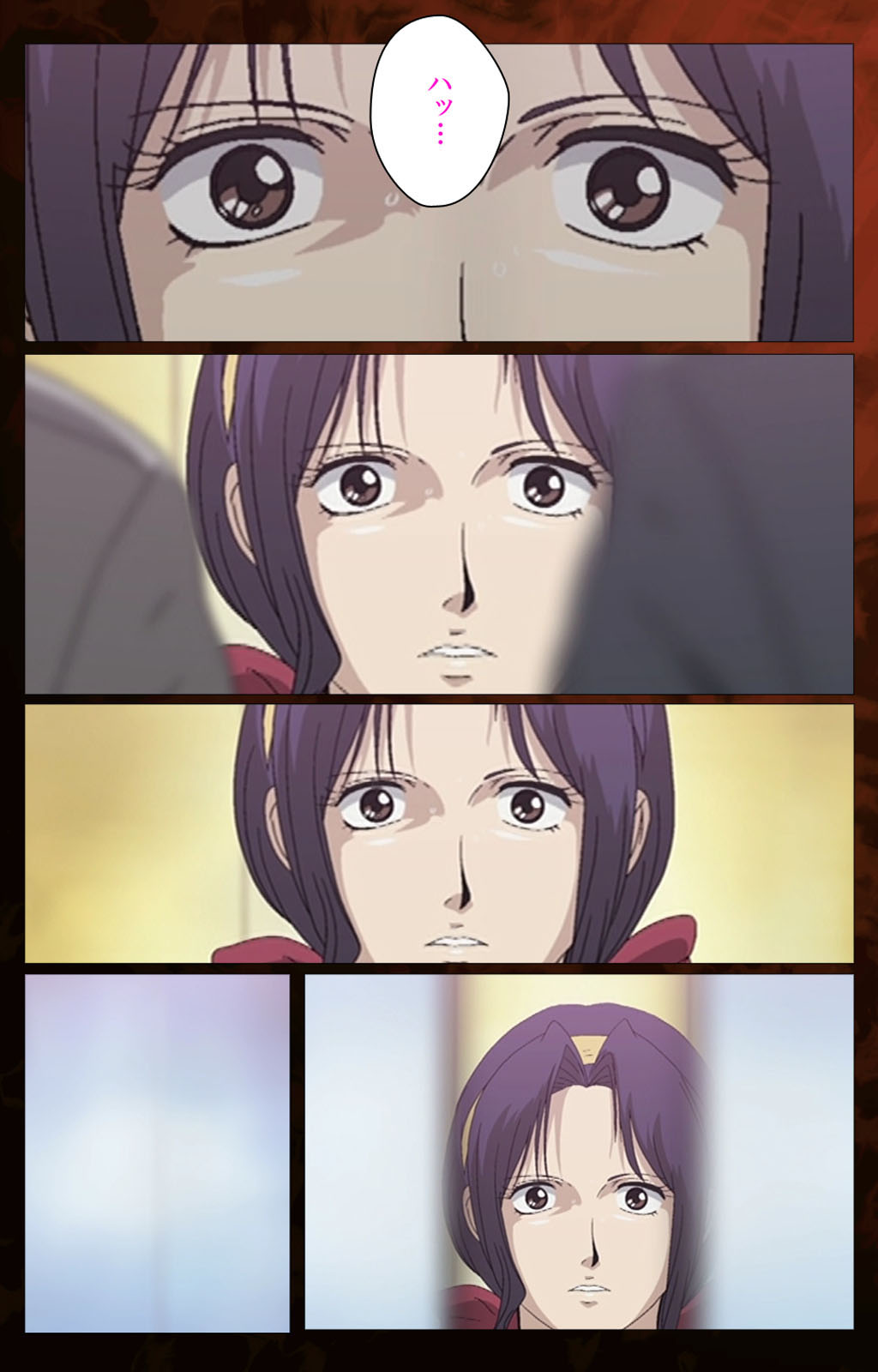 Gibo kanzenhan page 142 - full color mosaic censorship hentai manga - read online free