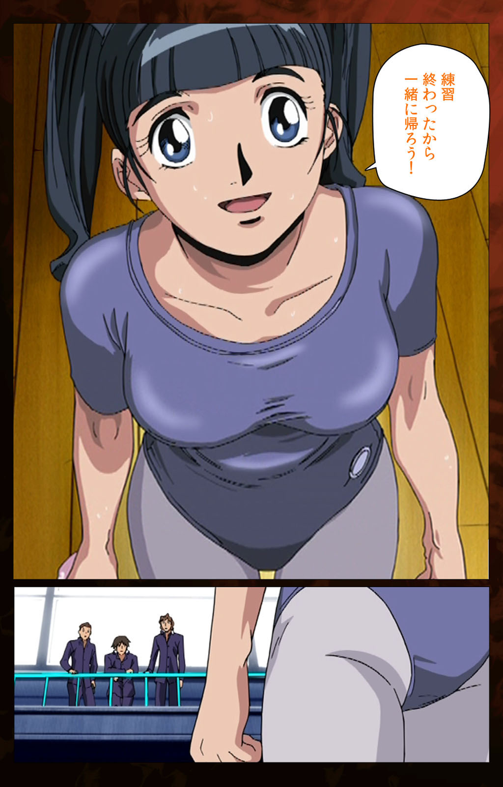 Gibo kanzenhan page 54 - full color mosaic censorship hentai manga - read online free