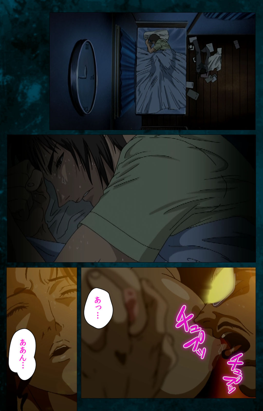 Preview page 8