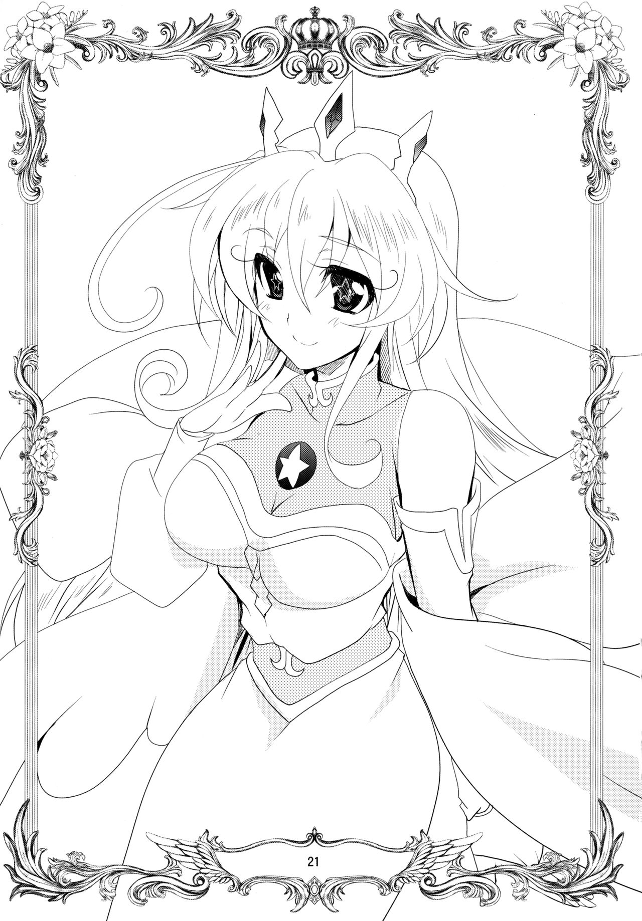 WONDeRFUL KITTeN page 21 featuring noir vinocacao dog days parody - stockings kemonomimi hentai manga - read online free