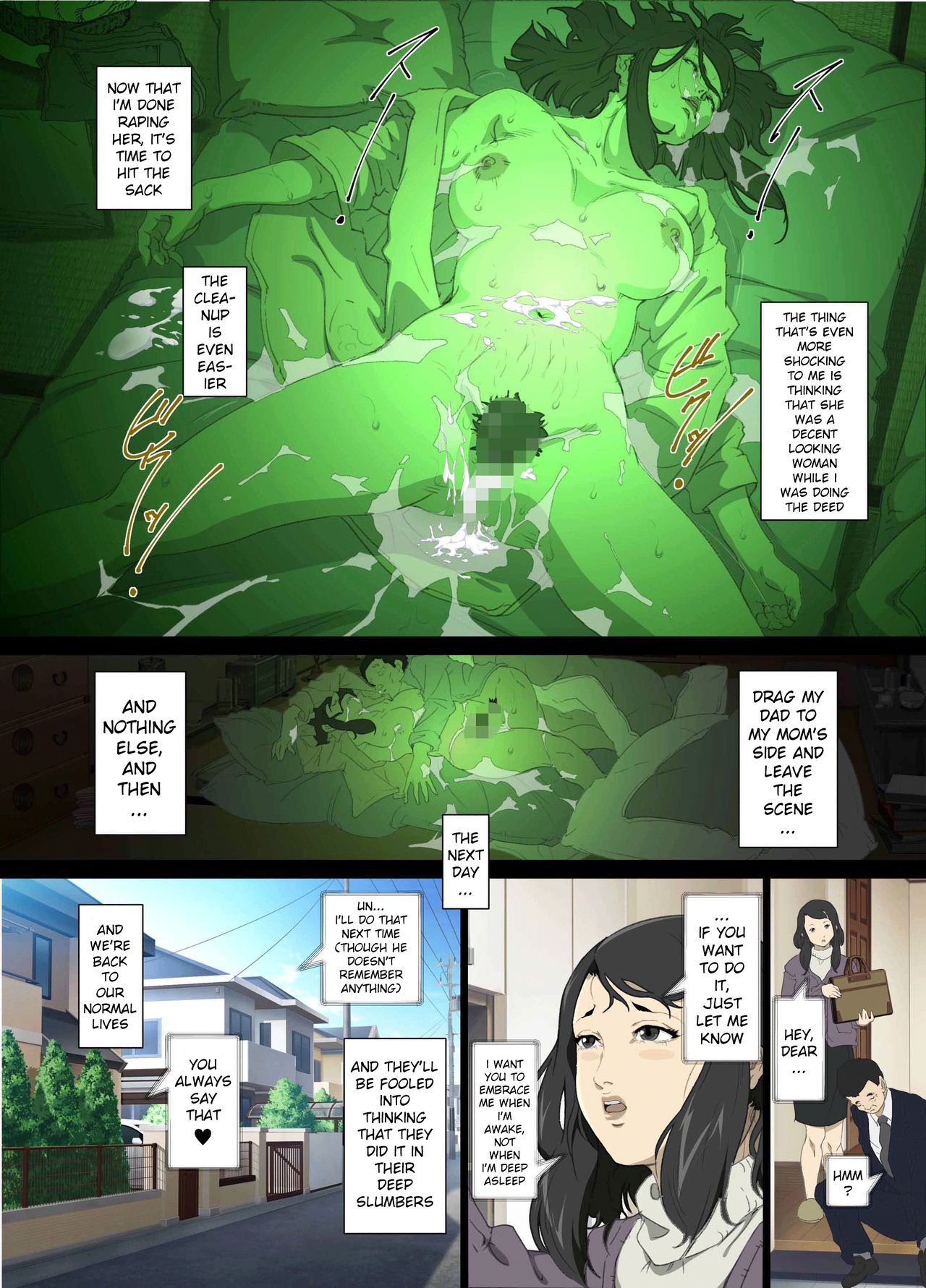 Namaiki na Hahaoya o Honnin ni mo Kizukarezu ni Minkan Suru Houhou - Page 30