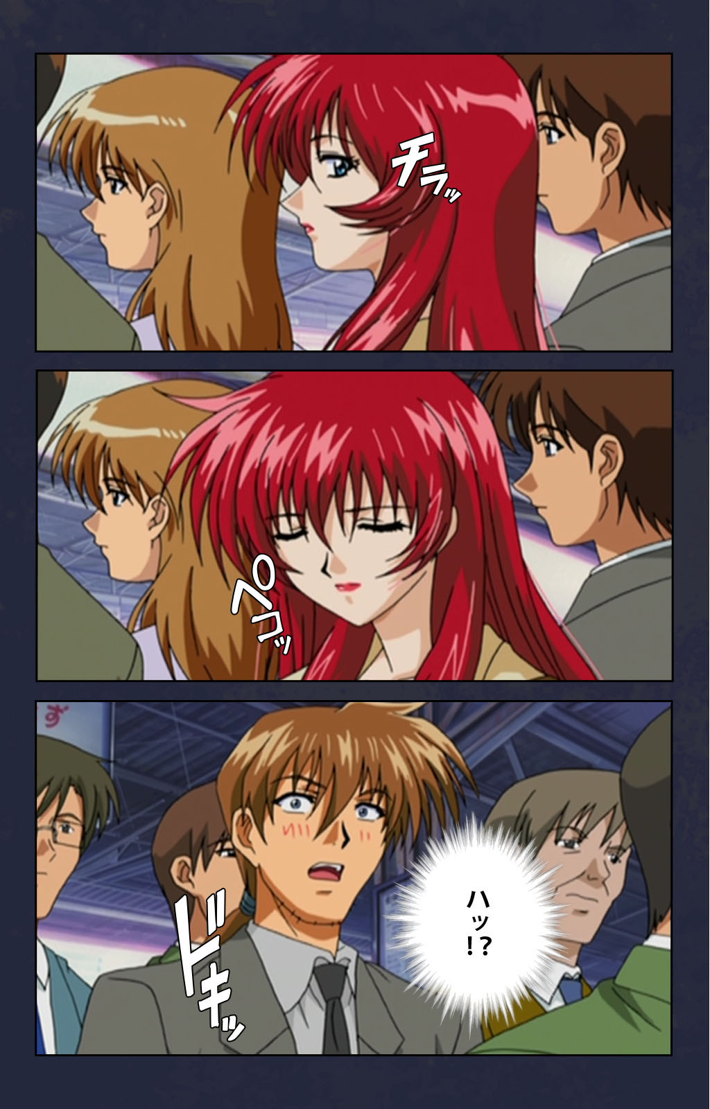 Chikan Densha kanzenhan - Page 24