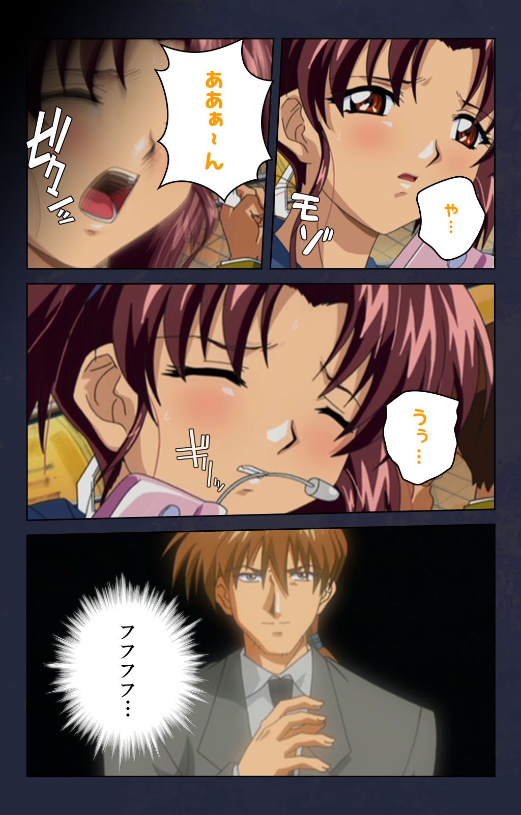 Chikan Densha kanzenhan page 91 - full color mosaic censorship hentai manga - read online free