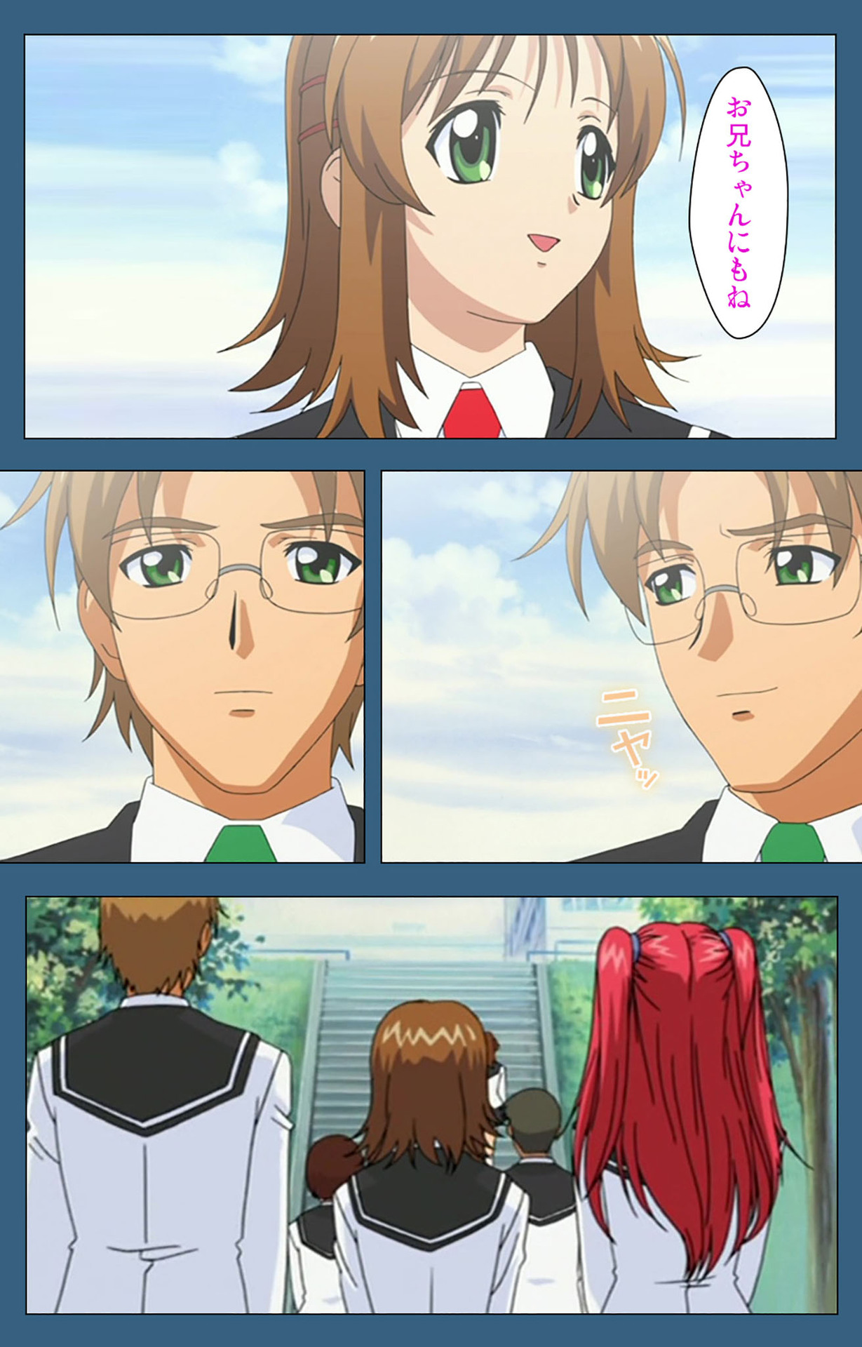 sei sai kanzenhan page 83 - full color mosaic censorship hentai manga - read online free