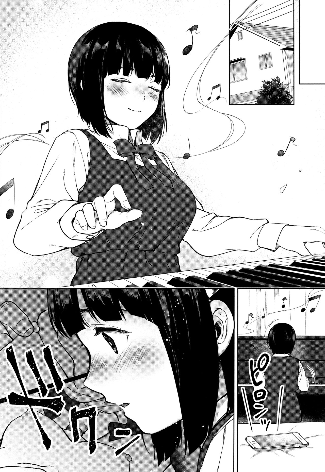 #Echi Echi Joshi to Tsunagaritai page 85 - nakadashi x-ray hentai manga - read online free