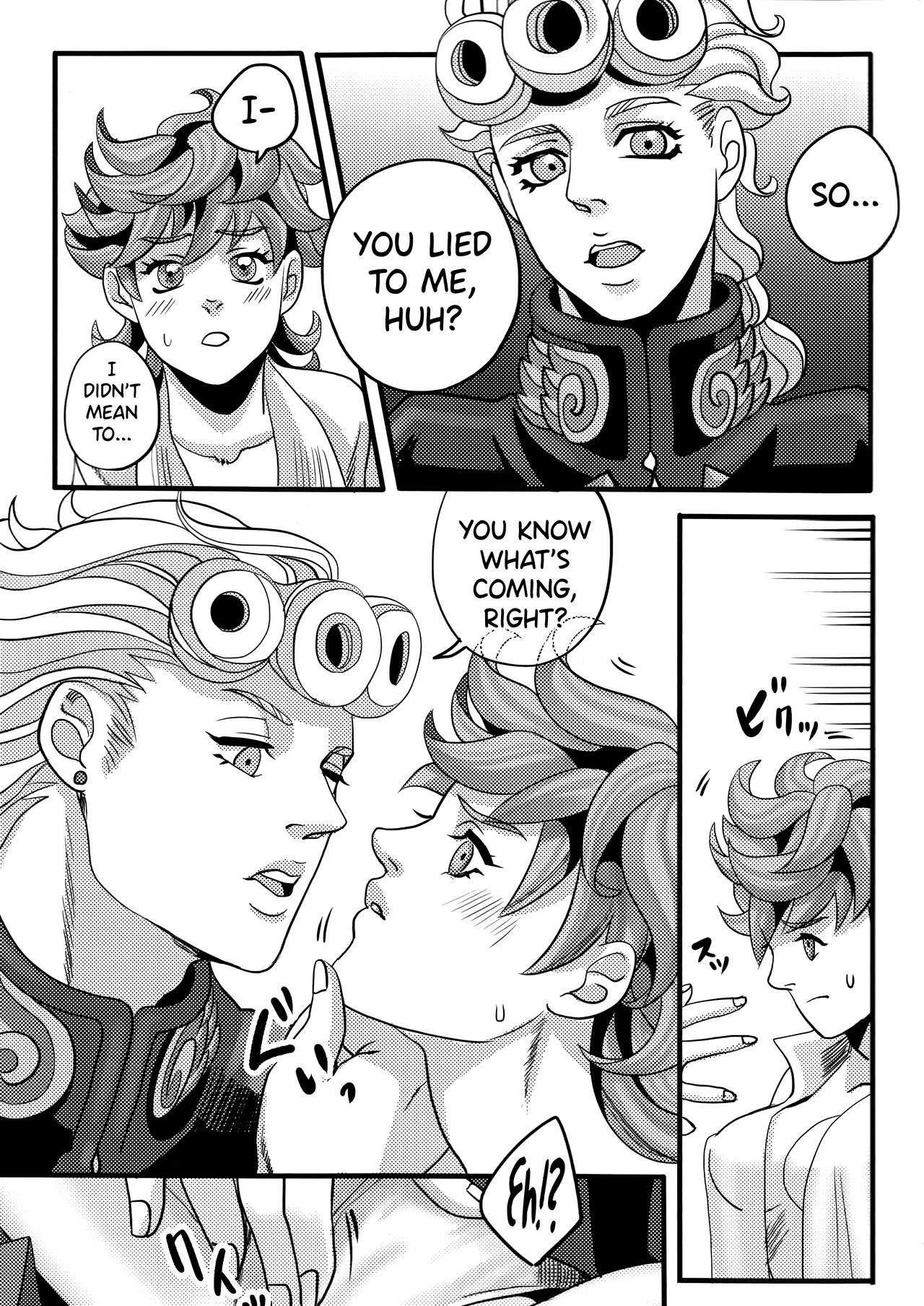 GIORNO x TRISH - Page 17