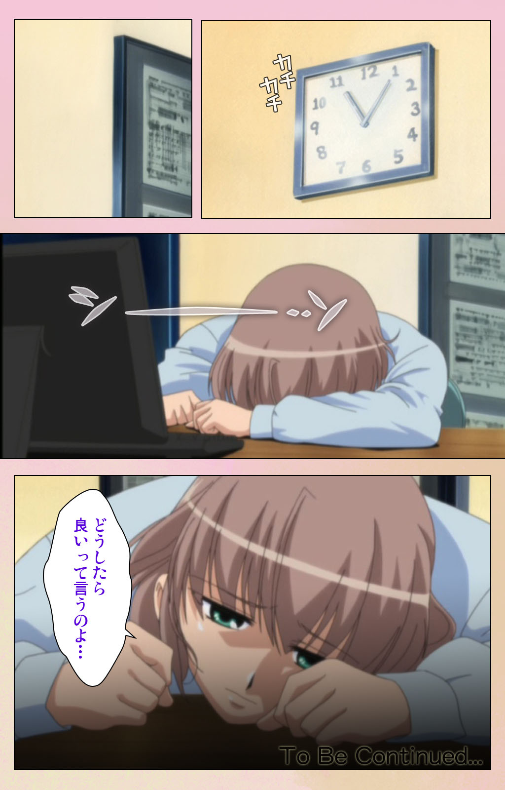 OPPAI raifu kanzenhan page 120 - full color mosaic censorship hentai manga - read online free