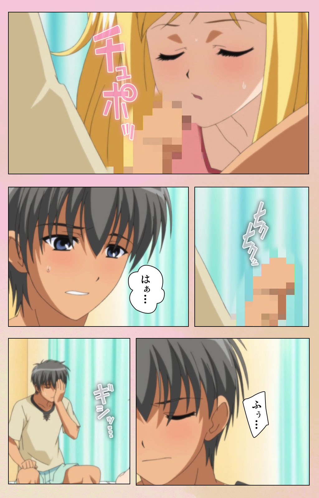 OPPAI raifu kanzenhan page 127 - full color mosaic censorship hentai manga - read online free