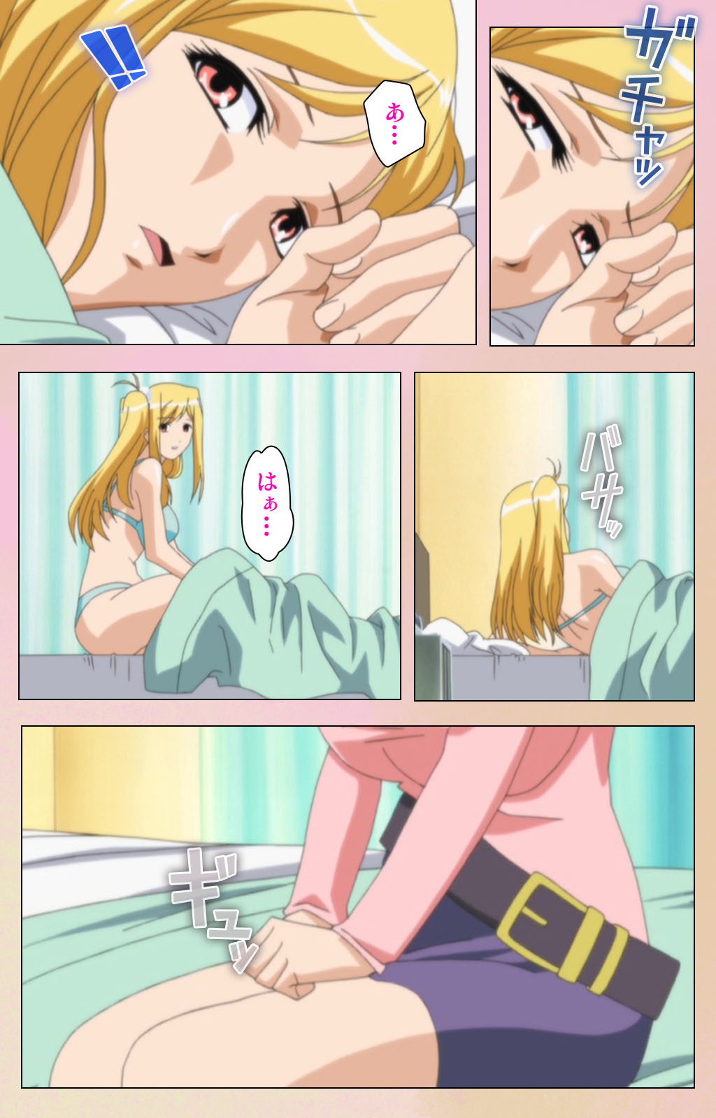 OPPAI raifu kanzenhan page 168 - full color mosaic censorship hentai manga - read online free