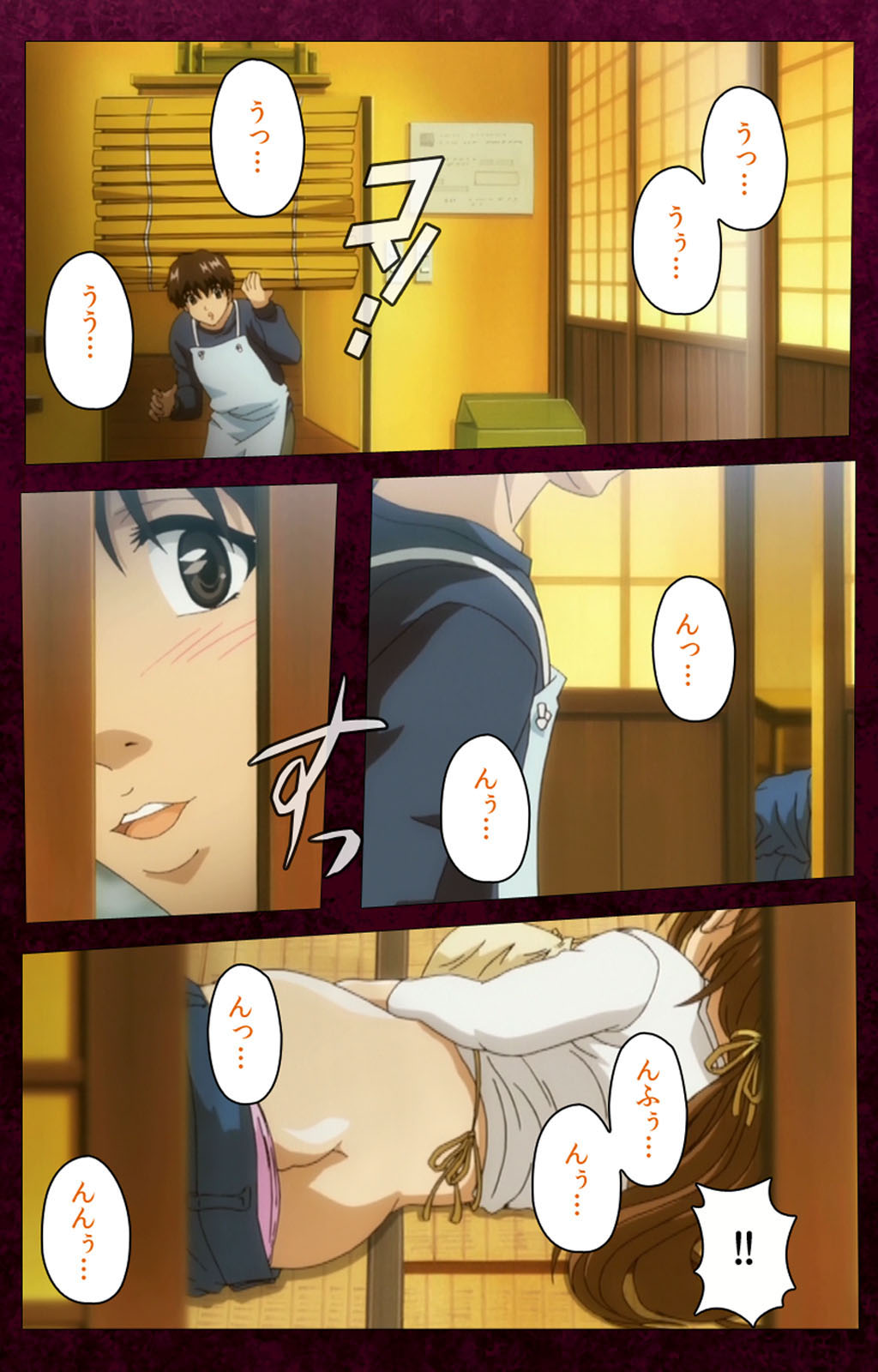 Sentakuya Shinchan kanzenhan page 86 - full color mosaic censorship hentai manga - read online free