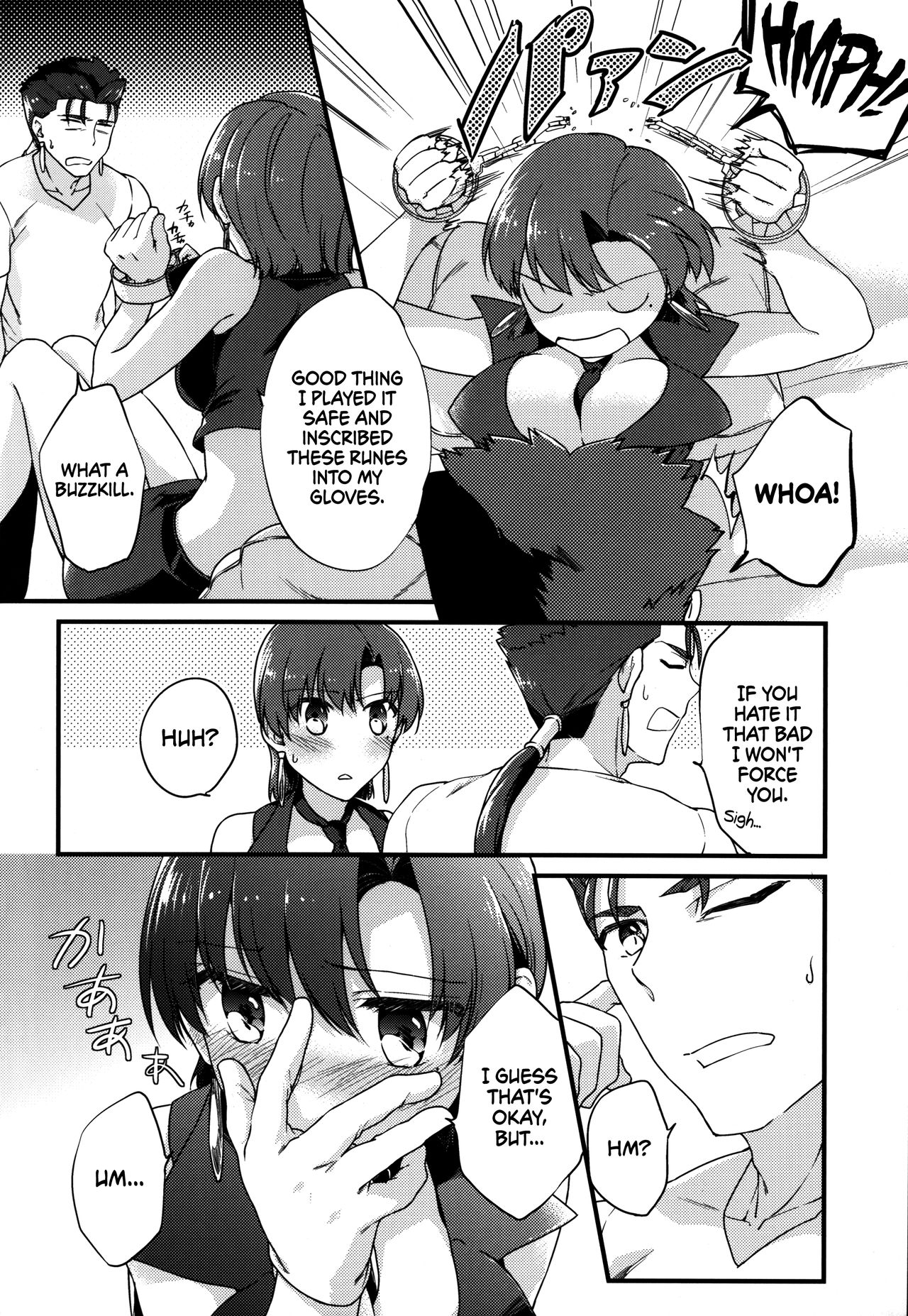 (C90) [Gokutsubushi (Misoiri)] Chiisai Lancer ga Bazett-san node Ookiku Naru | Little Lancer turns huge because of Bazett-san (Fate/hollow Ataraxia) [English] [EHCOVE] - Page 10
