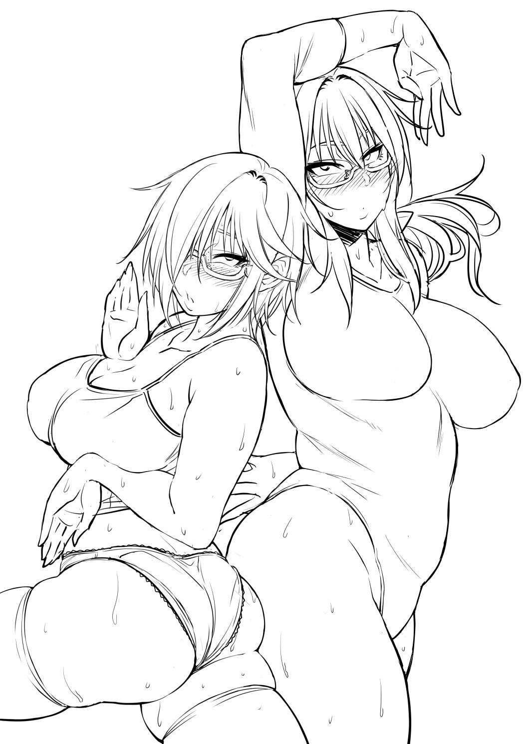 Nekura Megane ♀ - Page 270