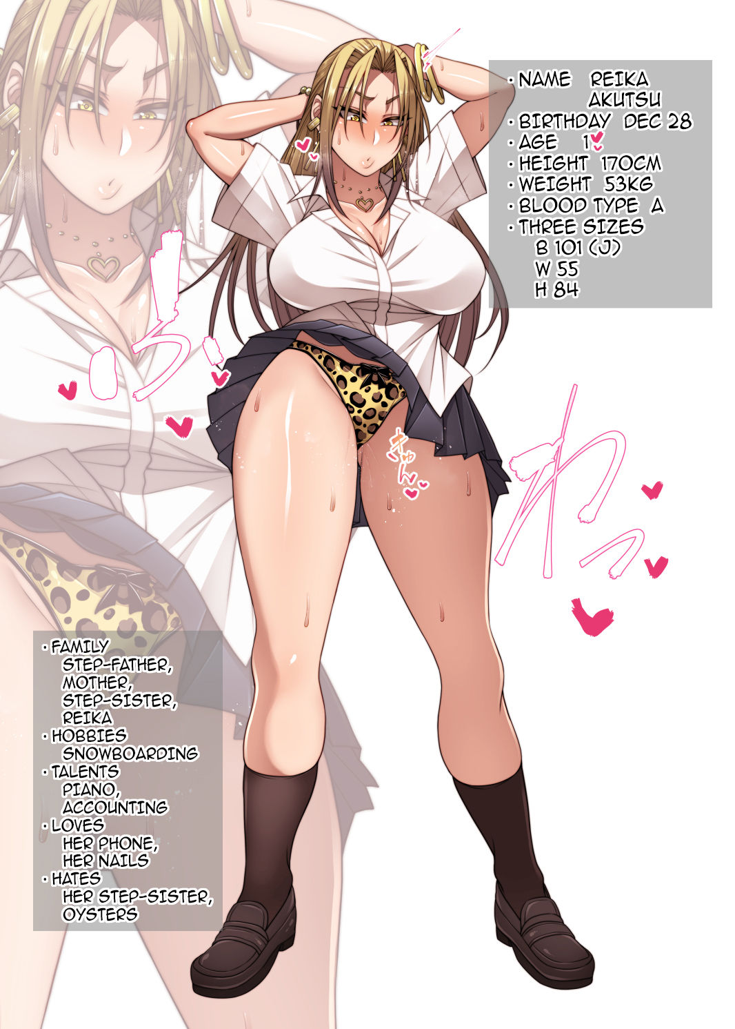 Nekura Megane ♀ | The Creepy Glasses Girl page 118 original parody - sole male nakadashi hentai manga - read online free