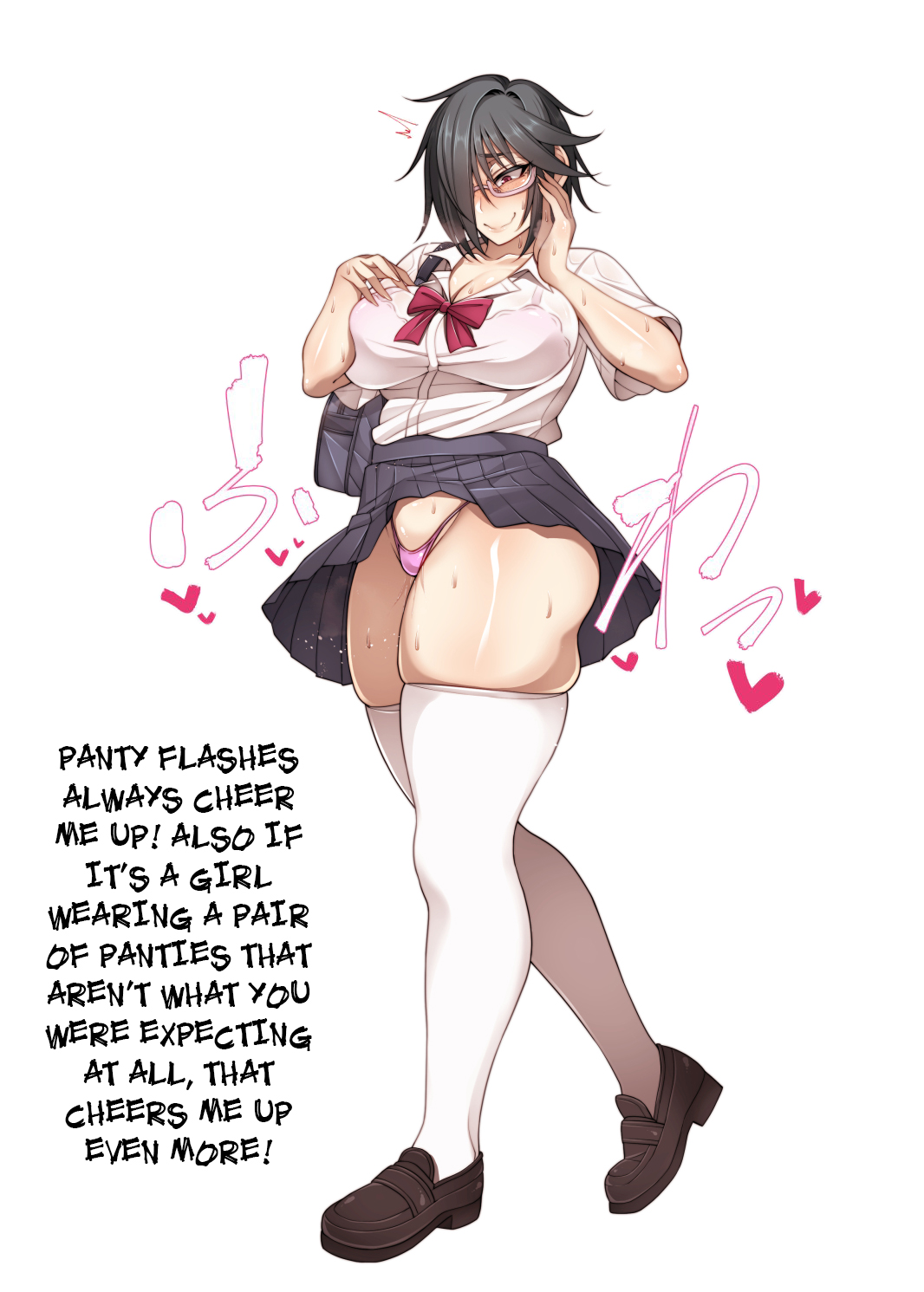 Nekura Megane ♀ | The Creepy Glasses Girl page 217 original parody - sole male nakadashi hentai manga - read online free