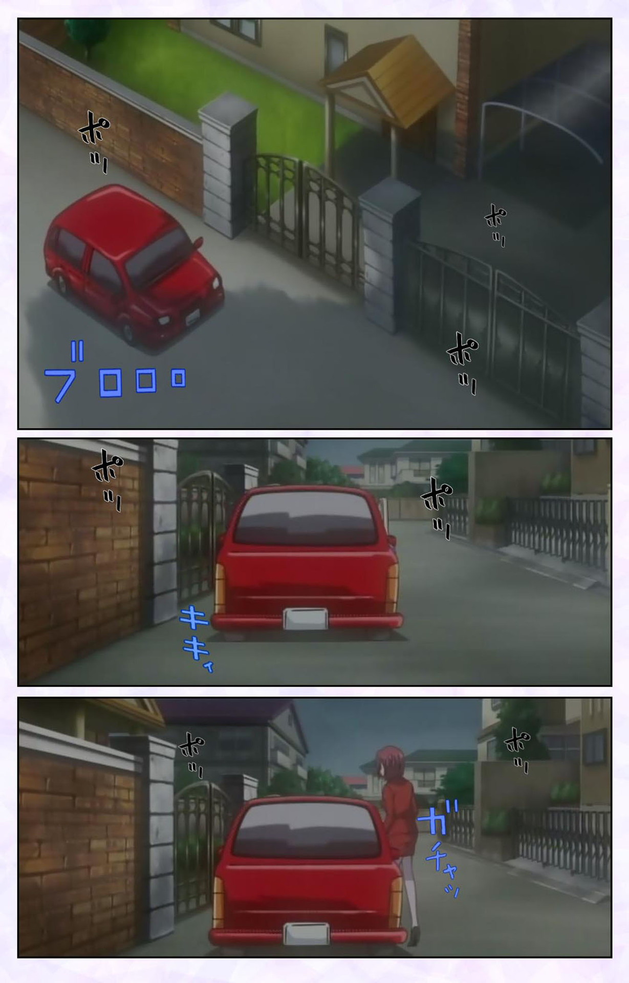 inbo-innyan kanzenhan page 81 - full color mosaic censorship hentai manga - read online free