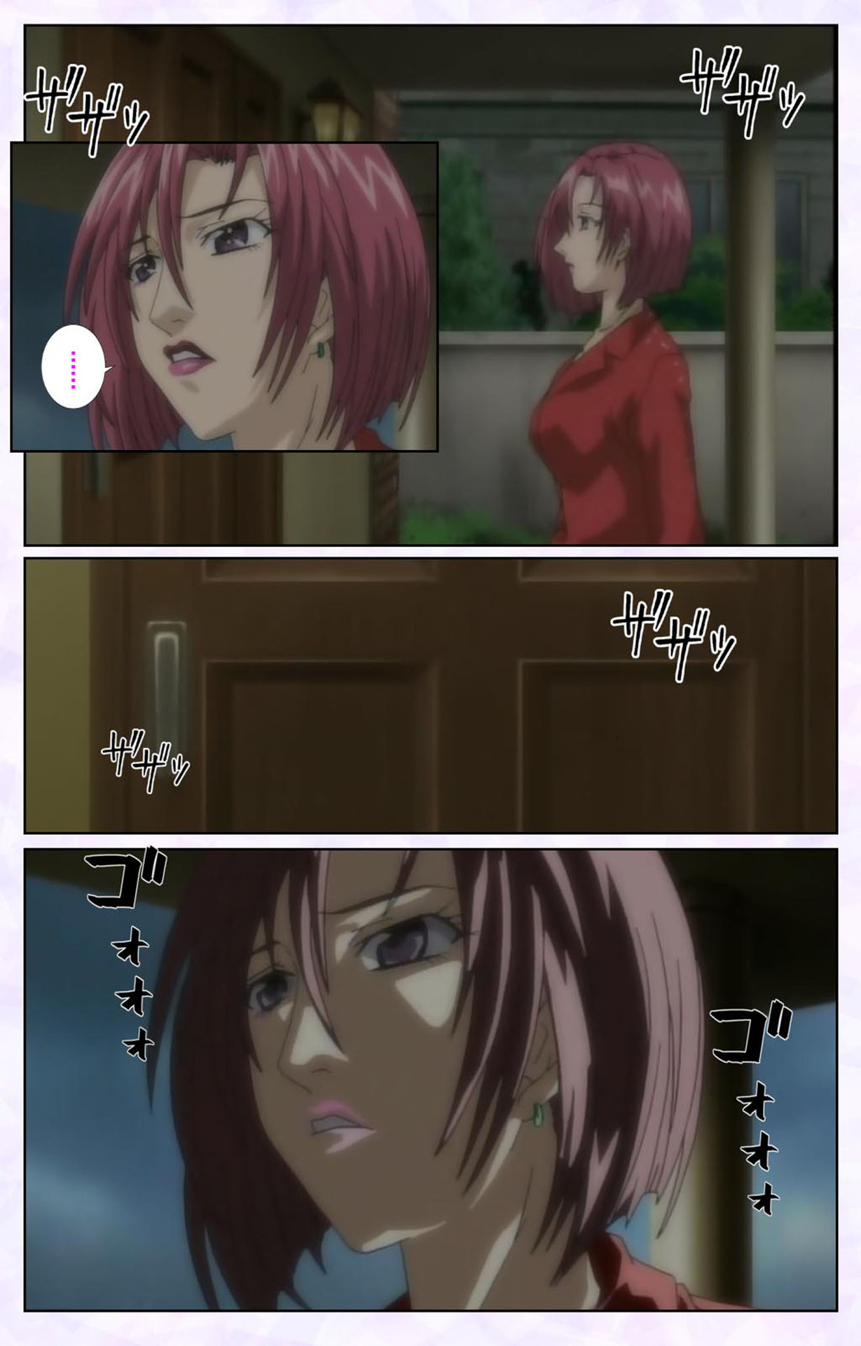 inbo-innyan kanzenhan page 82 - full color mosaic censorship hentai manga - read online free