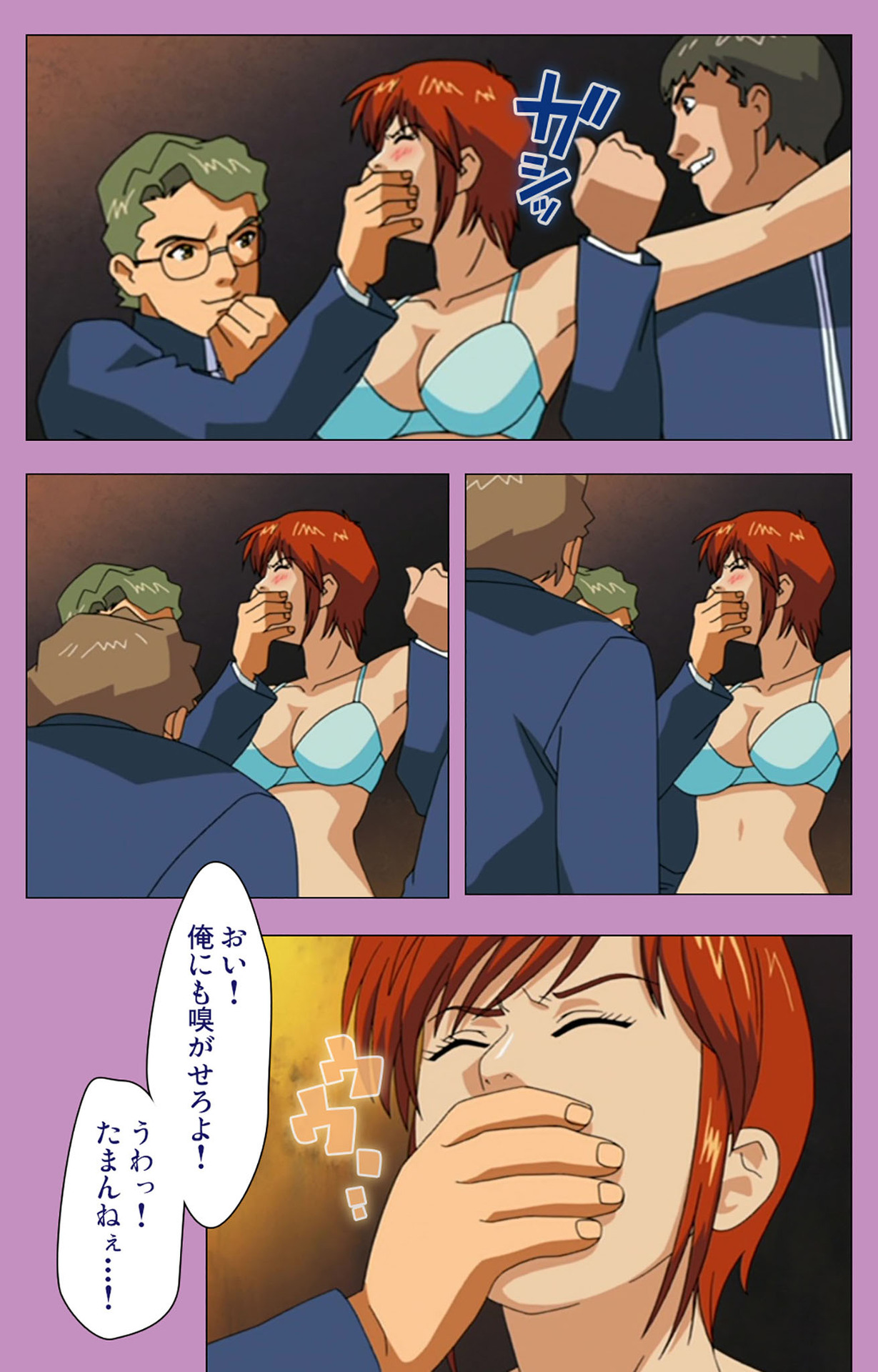 BAD END kanzenhan page 178 - full color mosaic censorship hentai manga - read online free