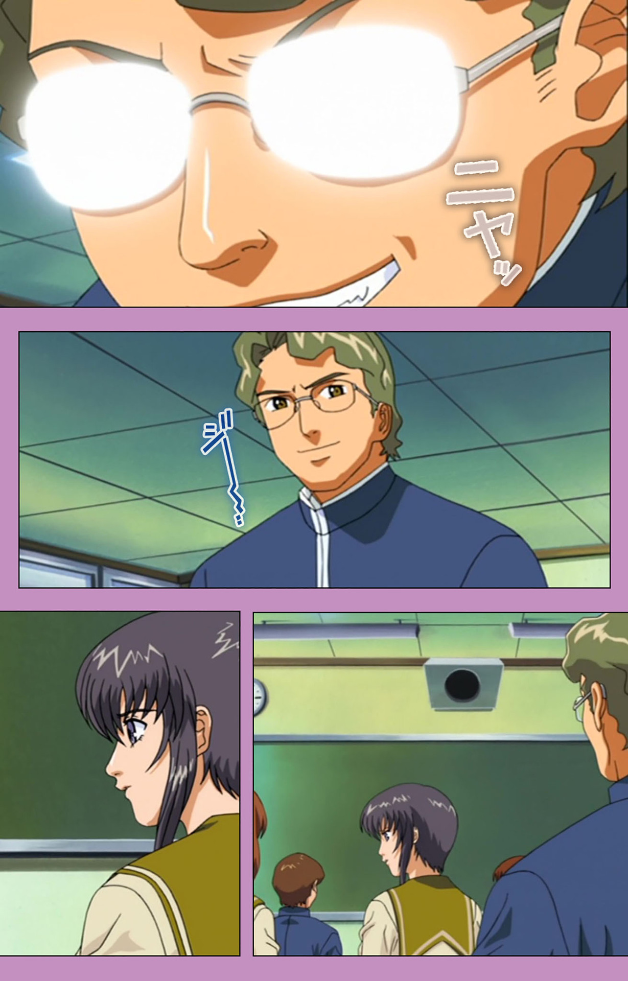 BAD END kanzenhan page 45 - full color mosaic censorship hentai manga - read online free