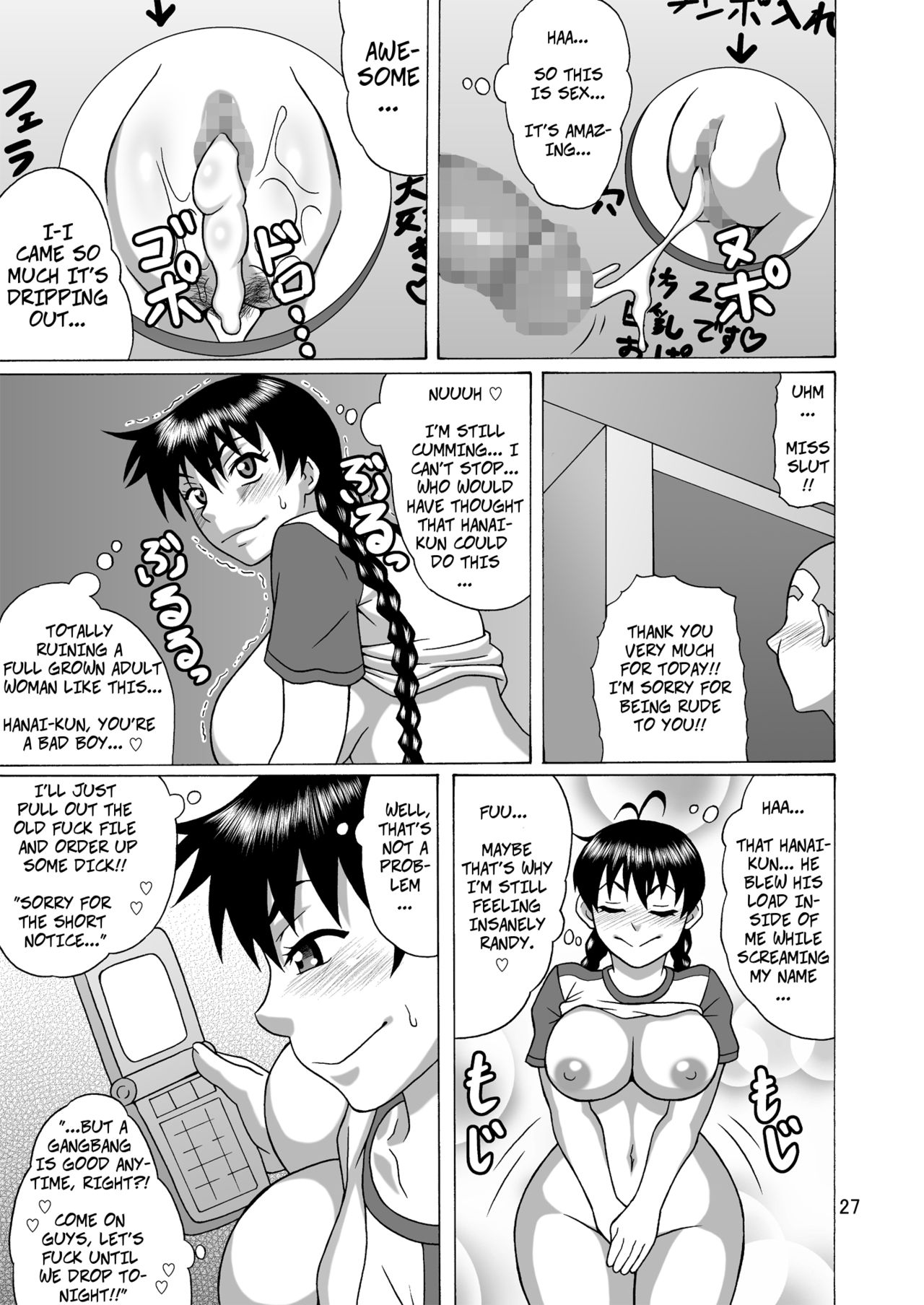 Kantoku wa Luckyhole | Coach's LuckyHole page 26 featuring maria momoe ookiku furikabutte parody - paizuri mosaic censorship hentai manga - read online free