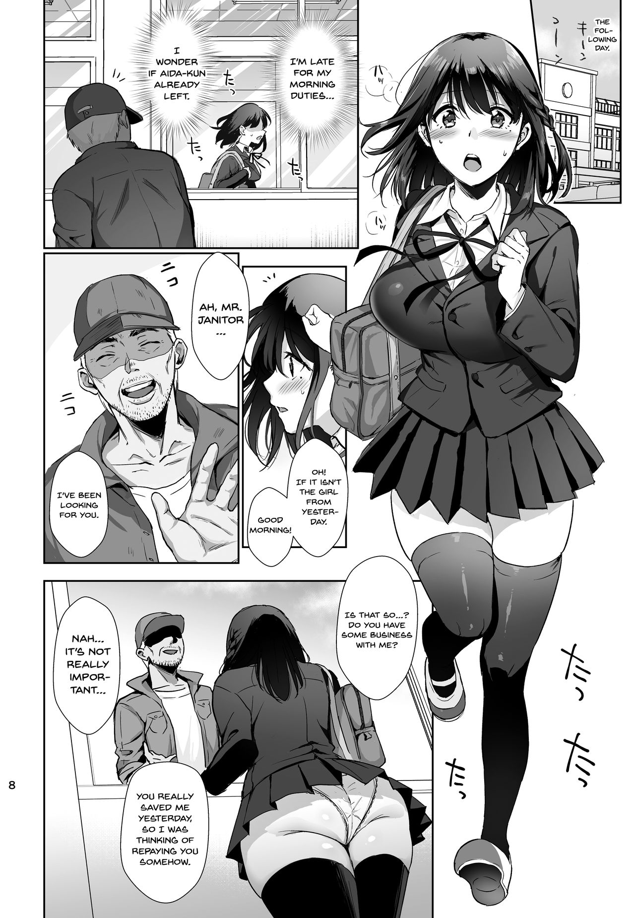 Preview page 7