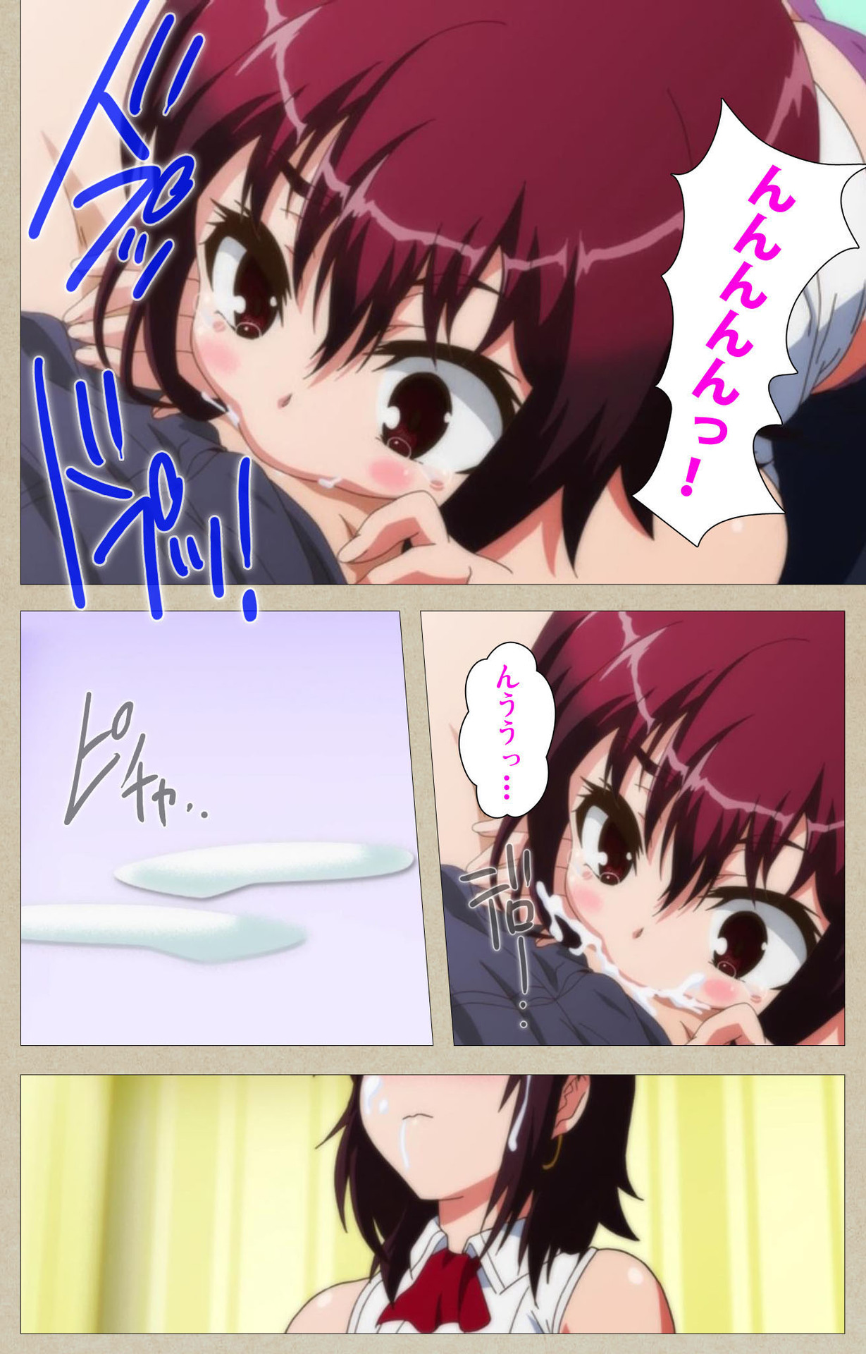 Tennen Koiiro Alcohol kanzenhan page 191 - full color mosaic censorship hentai manga - read online free