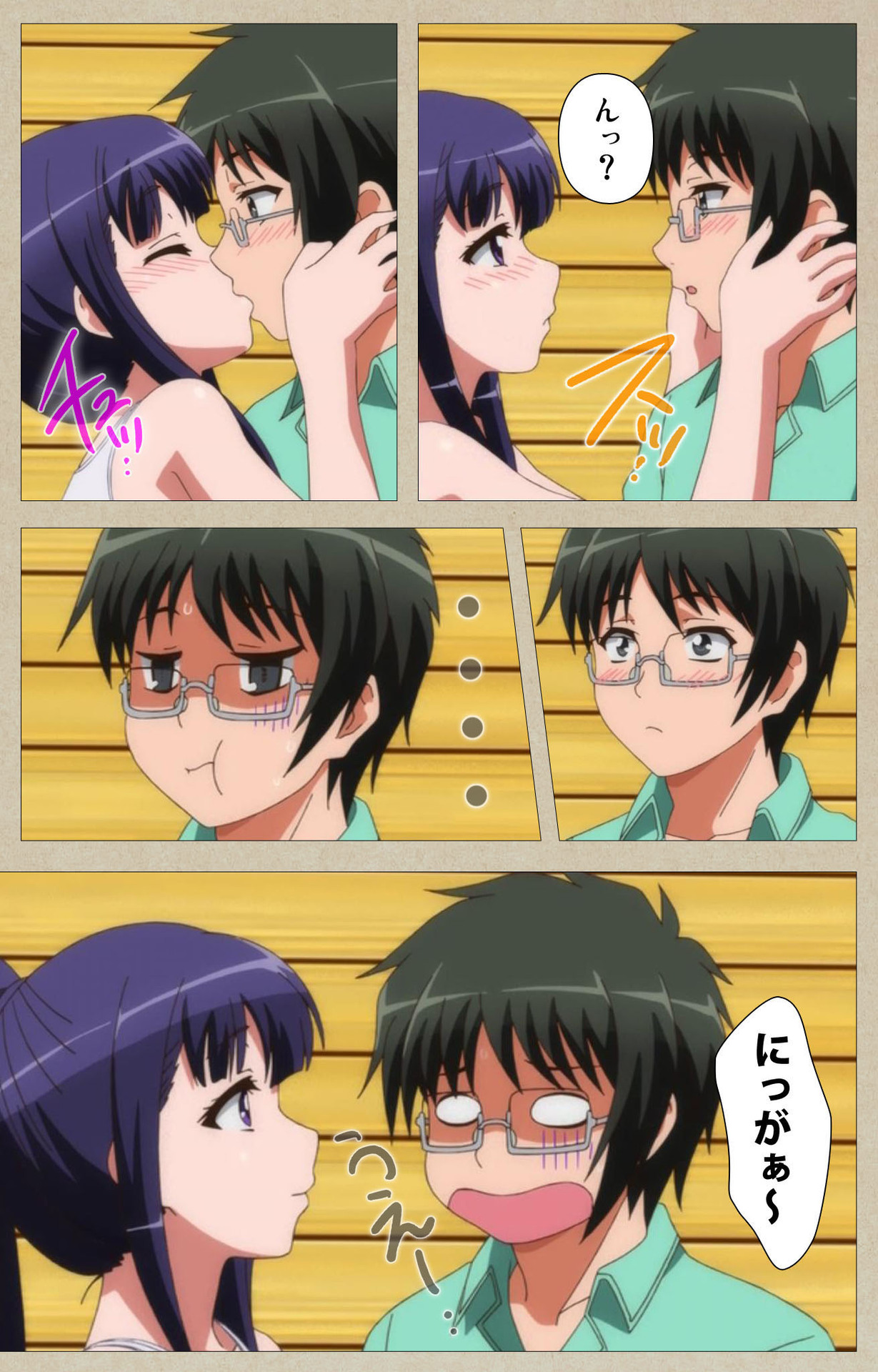 Tennen Koiiro Alcohol kanzenhan page 56 - full color mosaic censorship hentai manga - read online free