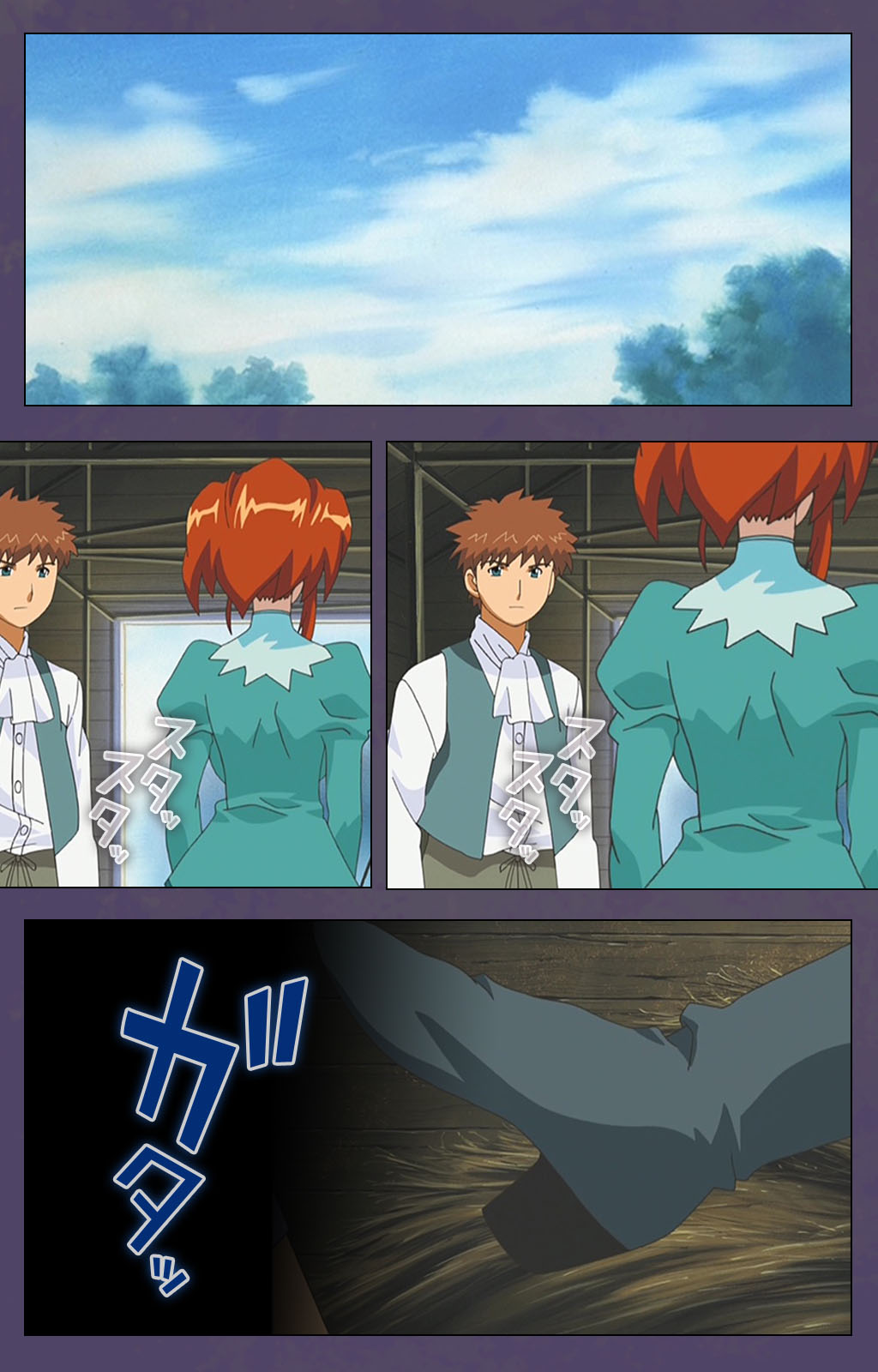 [Makino shinbashi]] [Full Color seijin ban] Mamahaha kanzenhan page 47 - full color mosaic censorship hentai manga - read online free